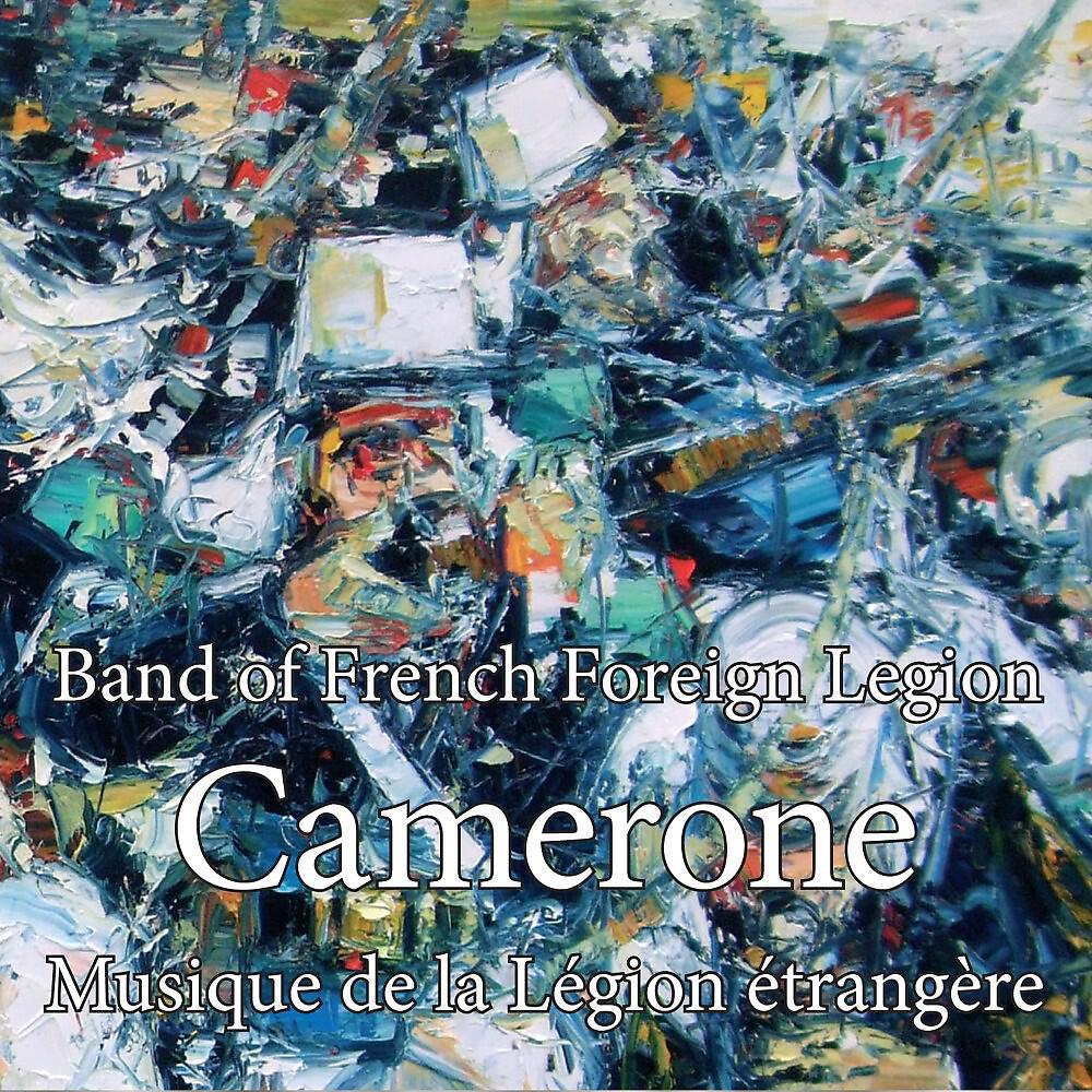 Musique de la Légion étrangère - Récit Du Combat De Camerone