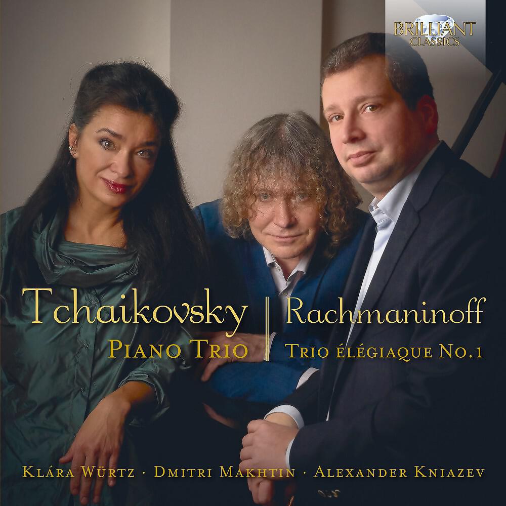 Dmitri Makhtin - Piano Trio in A Minor, Op. 50: I. Pezzo elegiac. Moderato assai - Allegro giusto