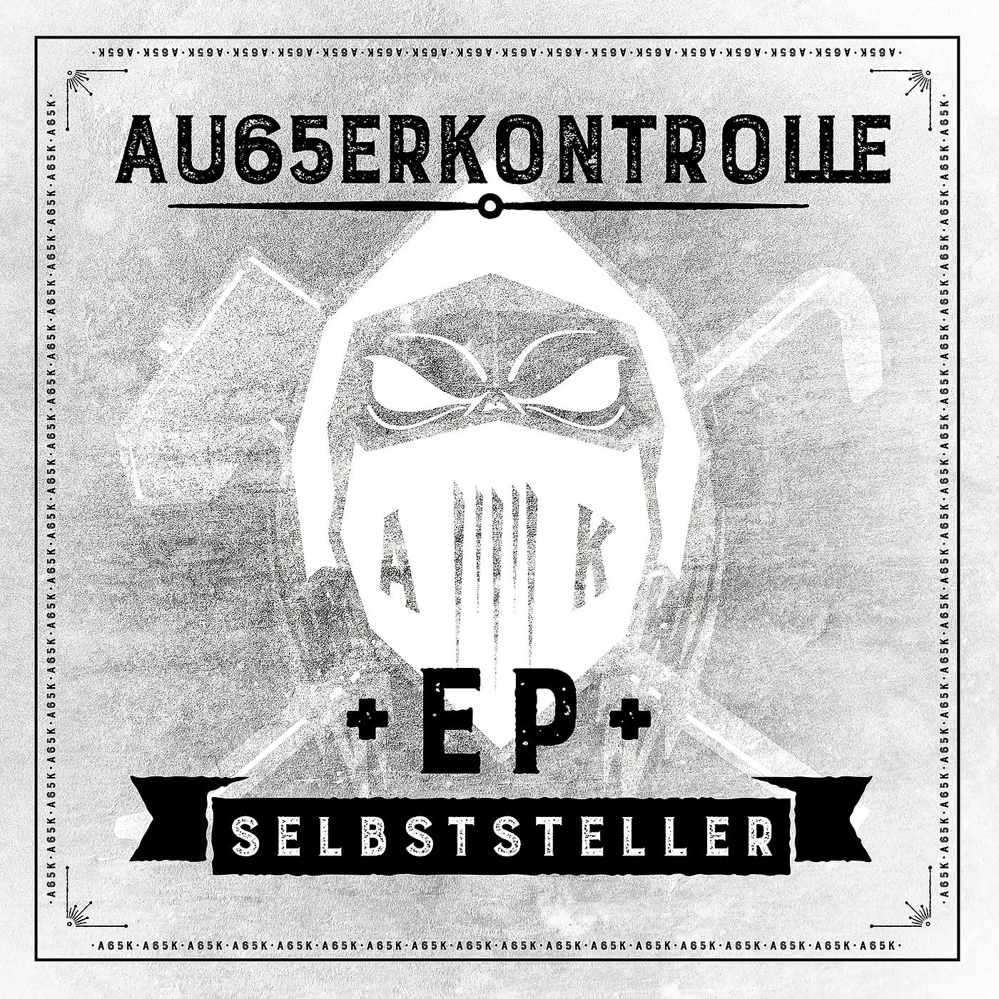 Постер альбома Selbststeller - EP