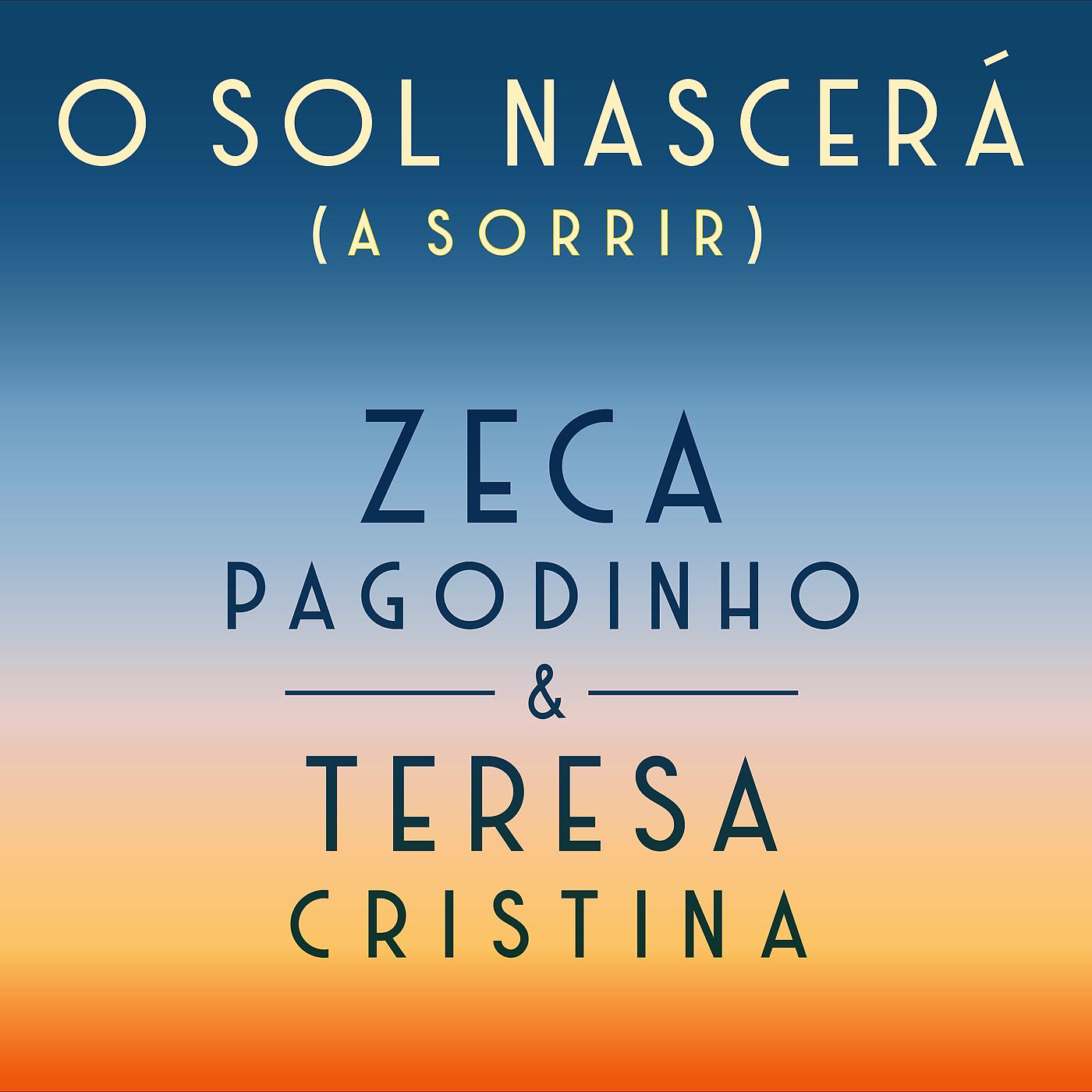 Постер альбома O Sol Nascerá (À Sorrir)