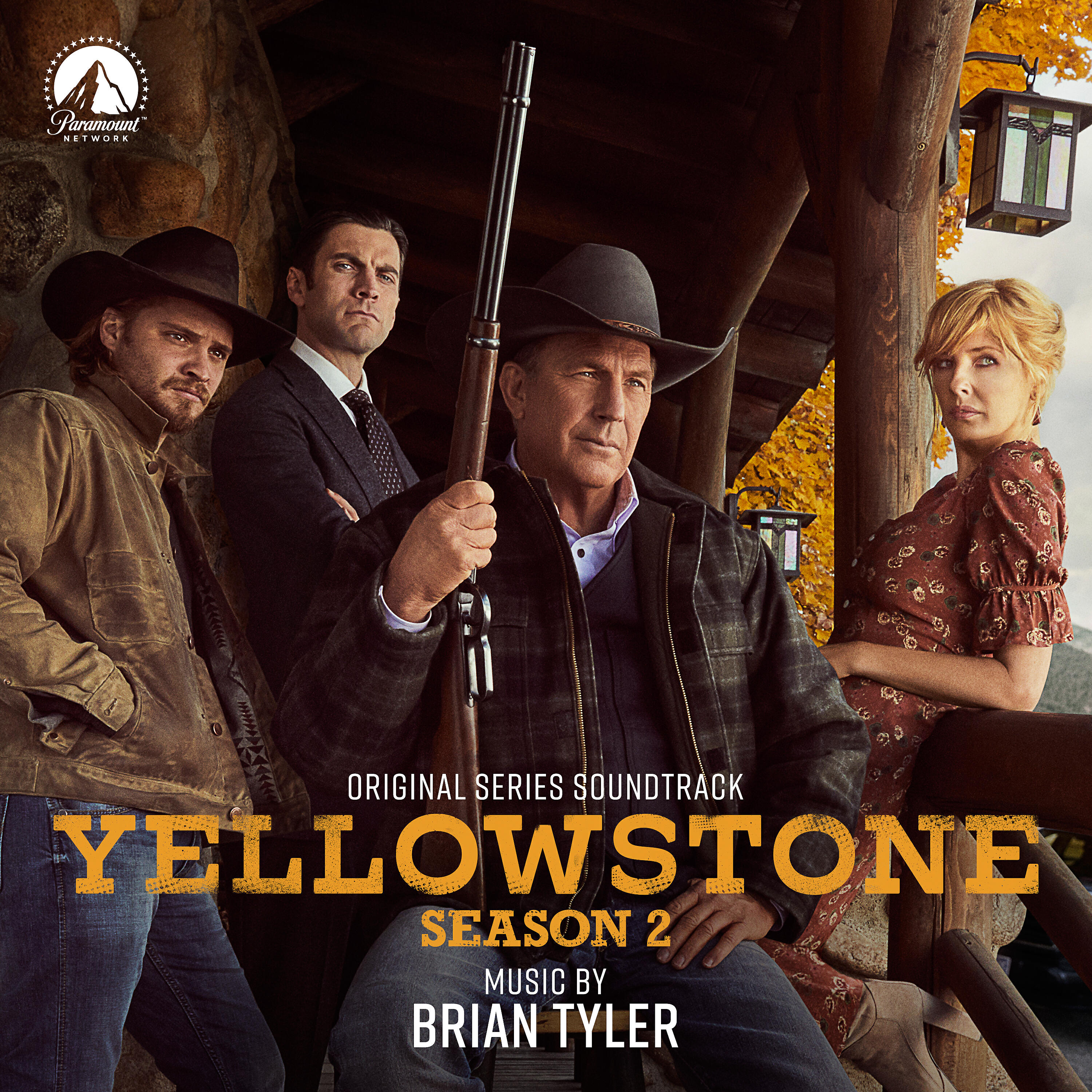 Brian Tyler - Beauty in the Eye of the Beholder