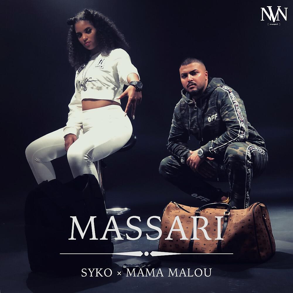 Syko - Massari