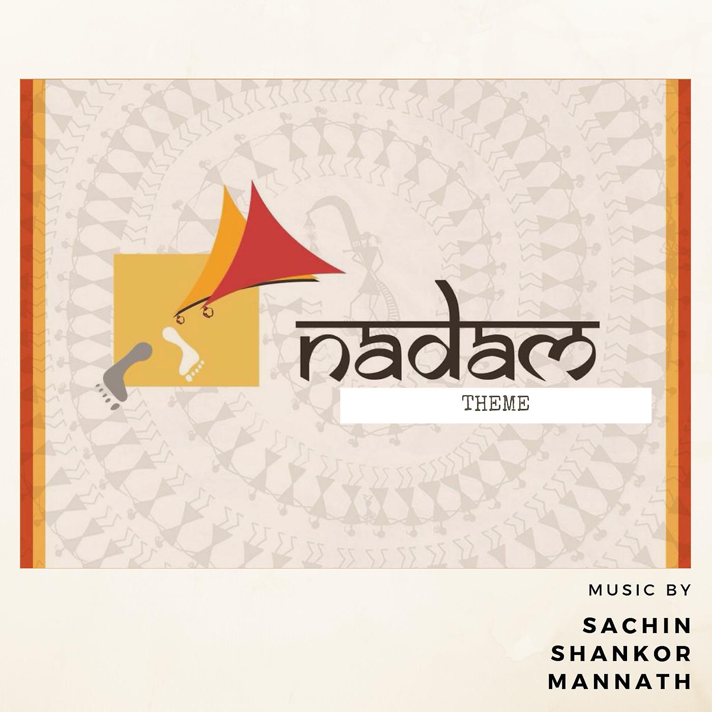 Постер альбома Nadam Theme