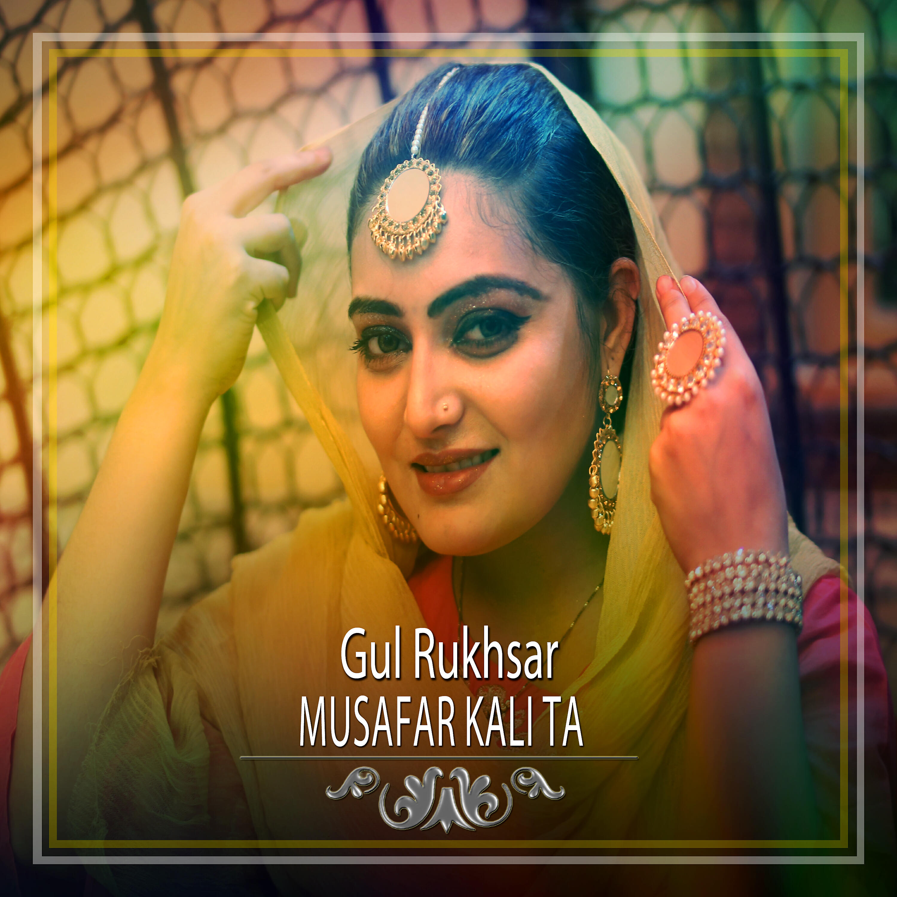 Gul Rukhsar - Musafar Kali Ta