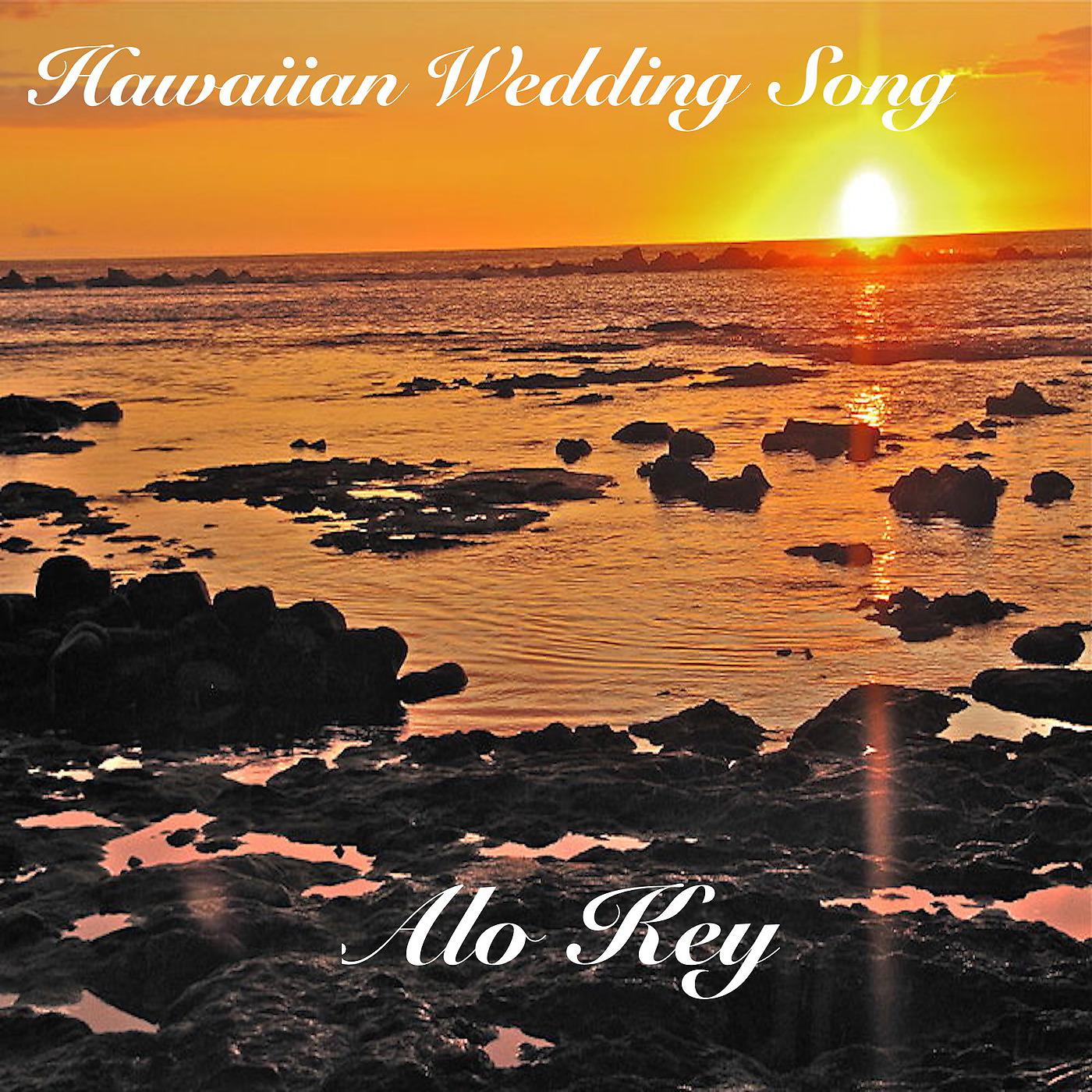 Постер альбома Hawaiian Wedding Song