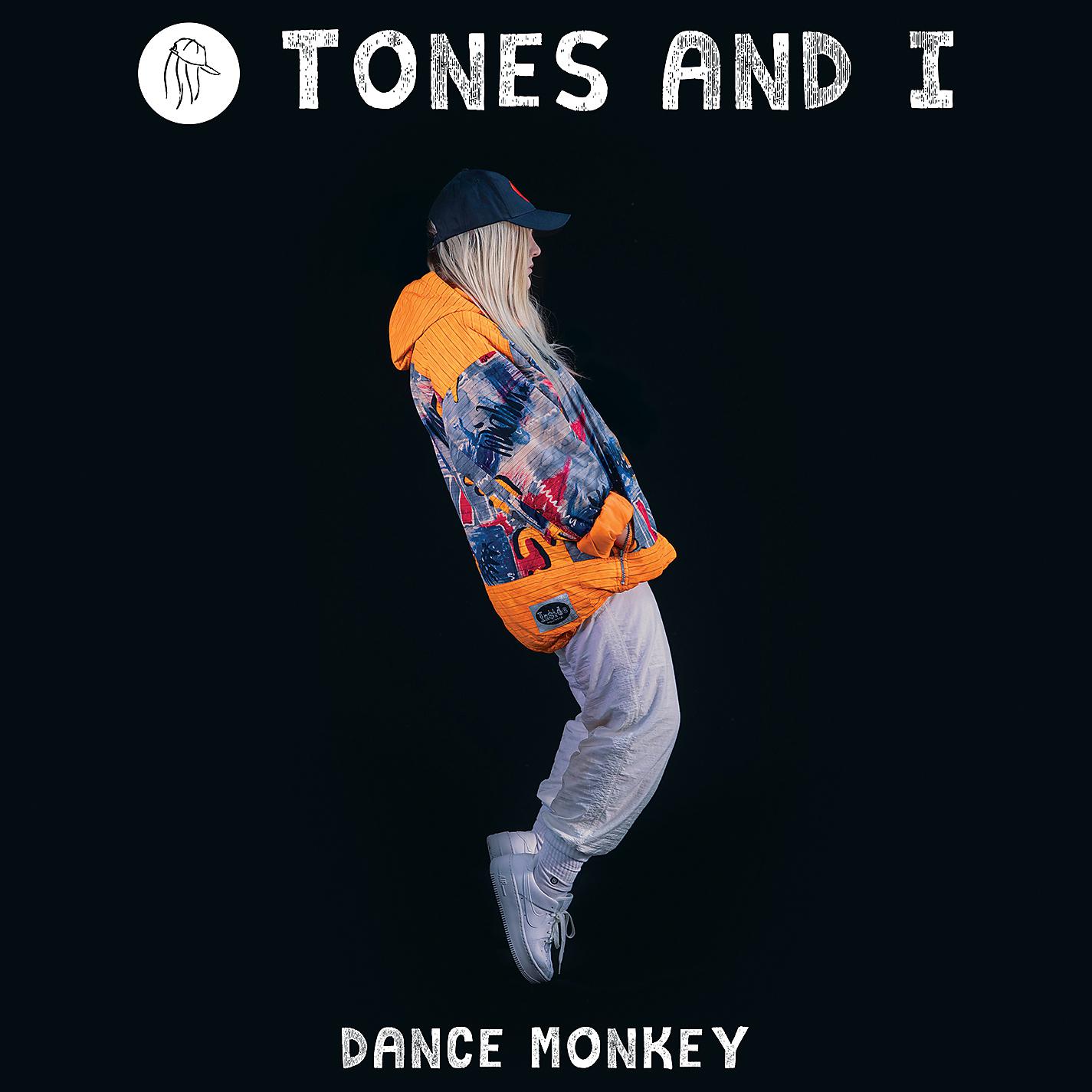 Ремиксы Dance Monkey