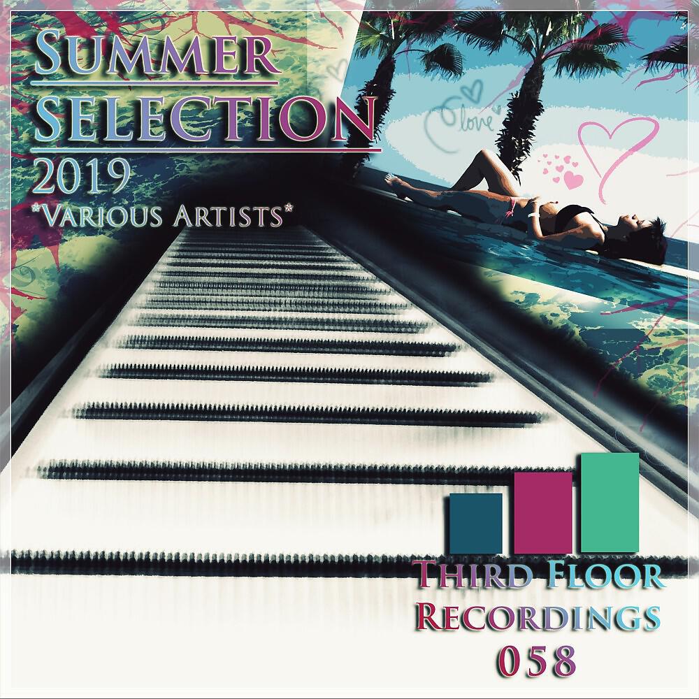 Sergio Gonzalez (NIC) - Reflector