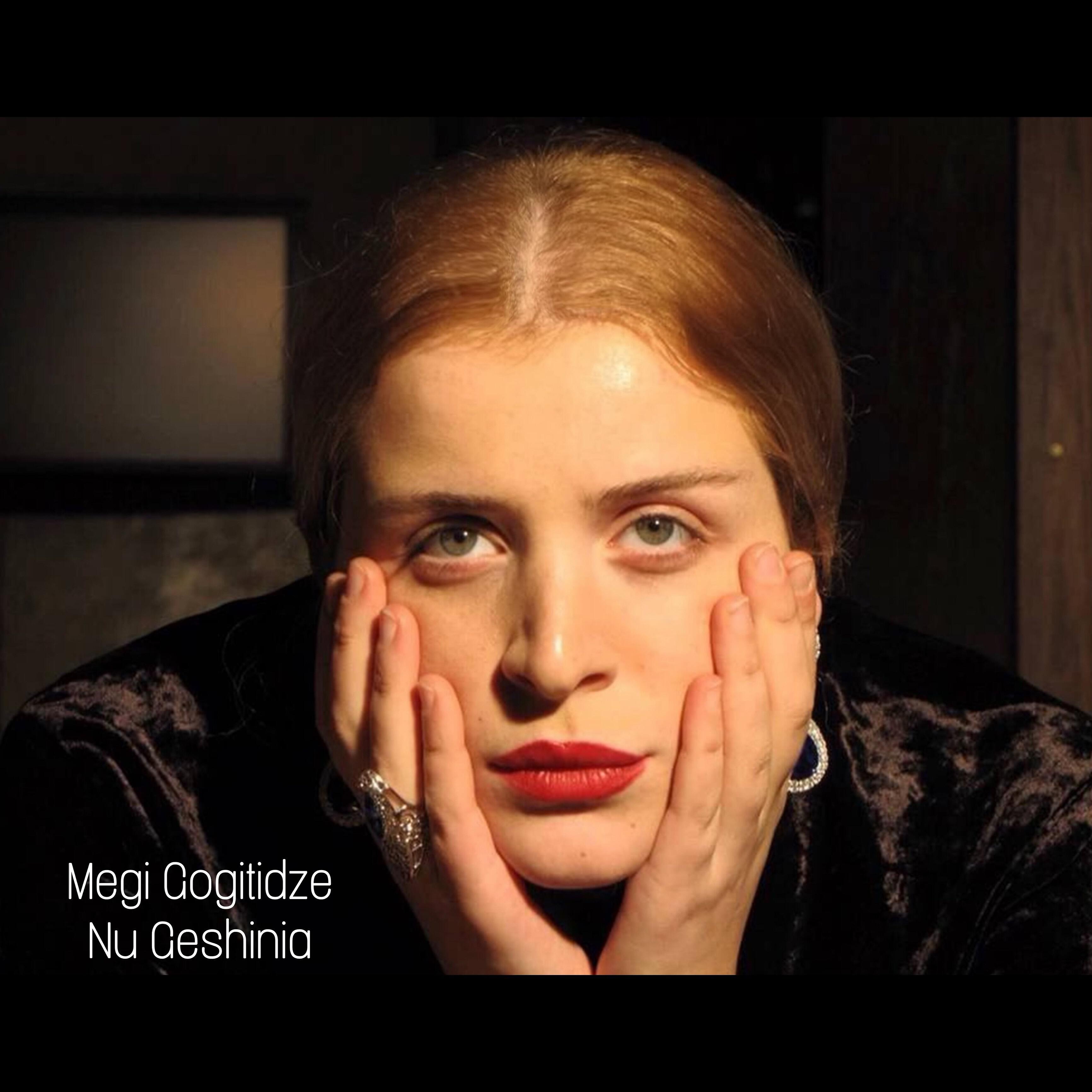Megi Gogitidze - Gatendeba (feat. Father Seraphime)