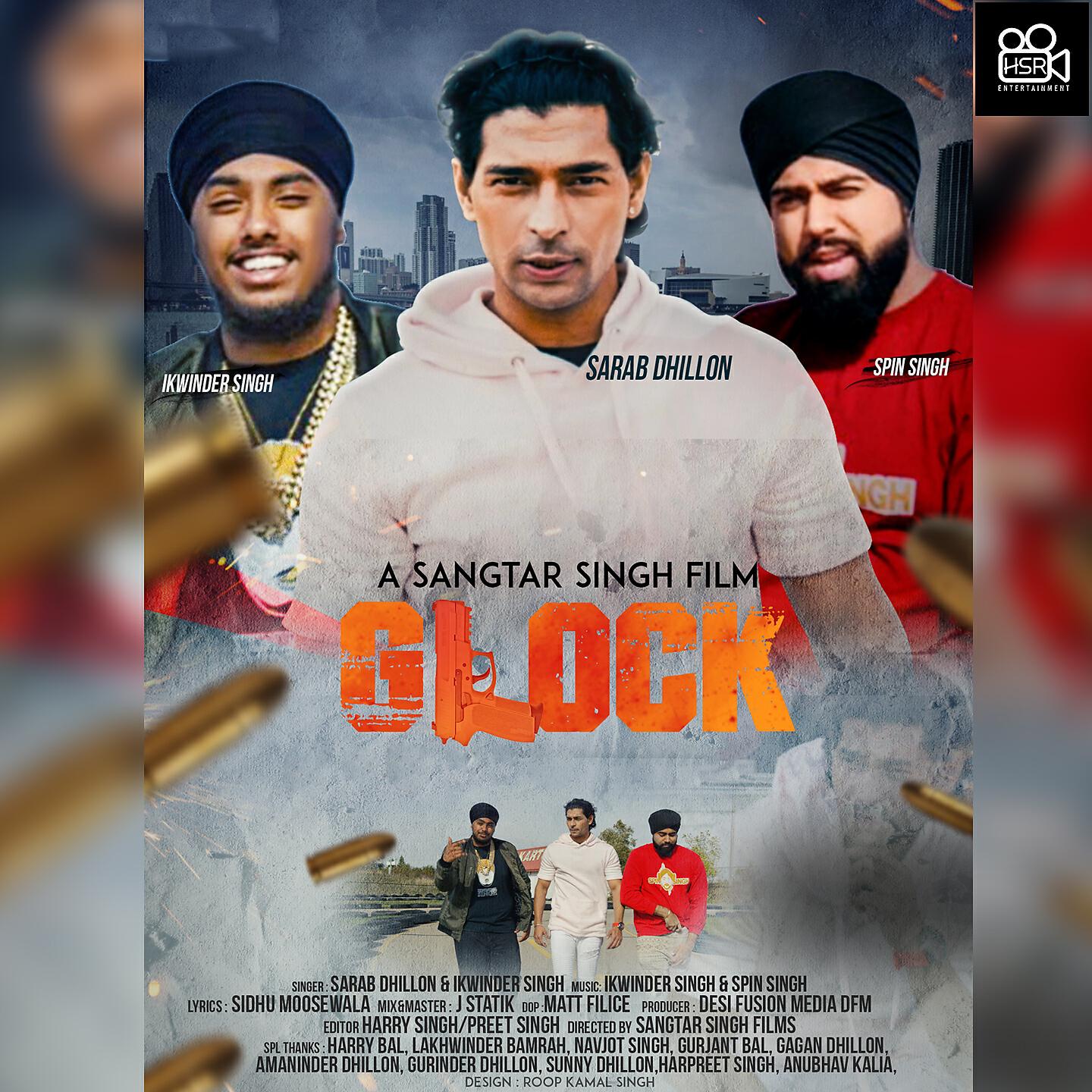 Sarab Dhillon - Glock