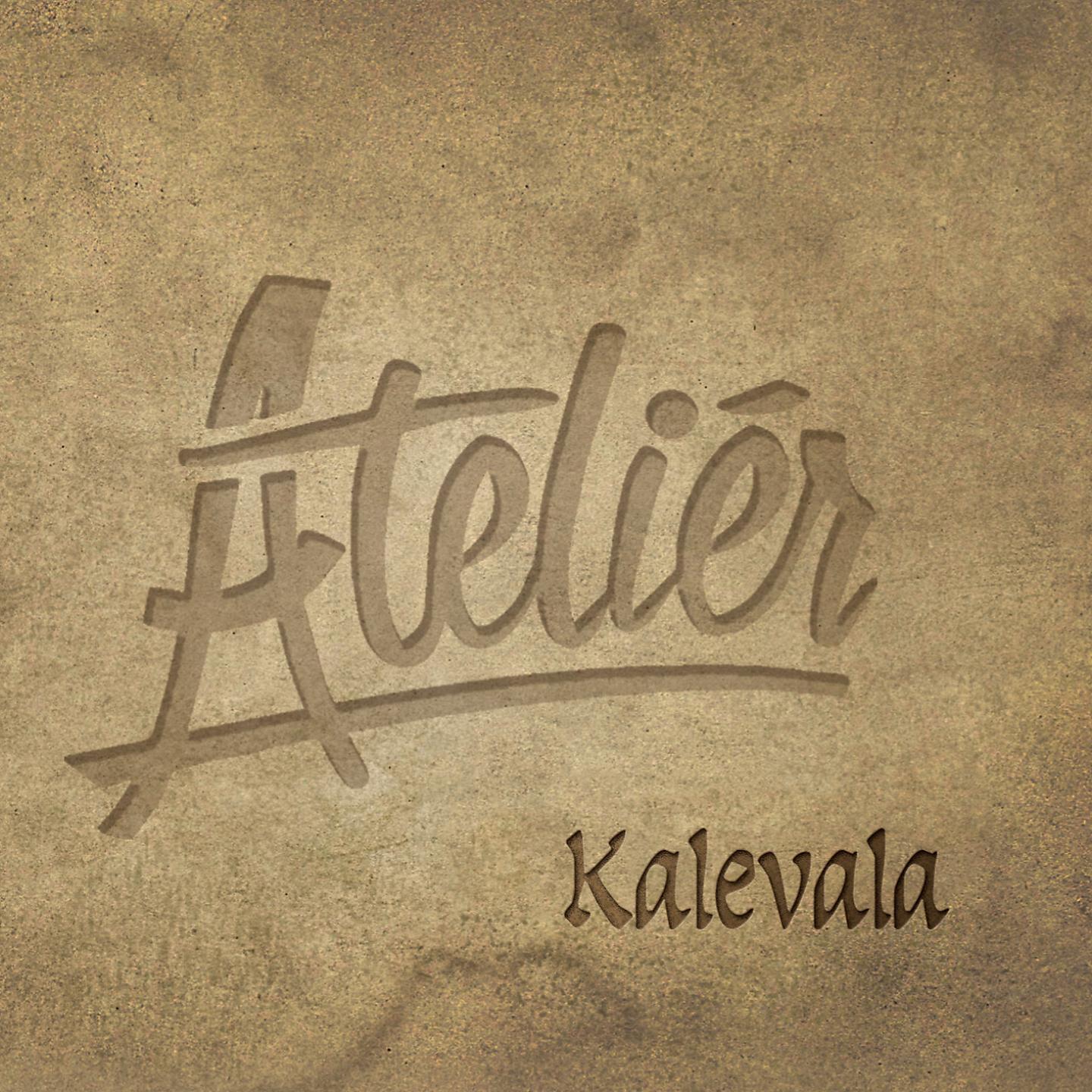 Постер альбома Kalevala