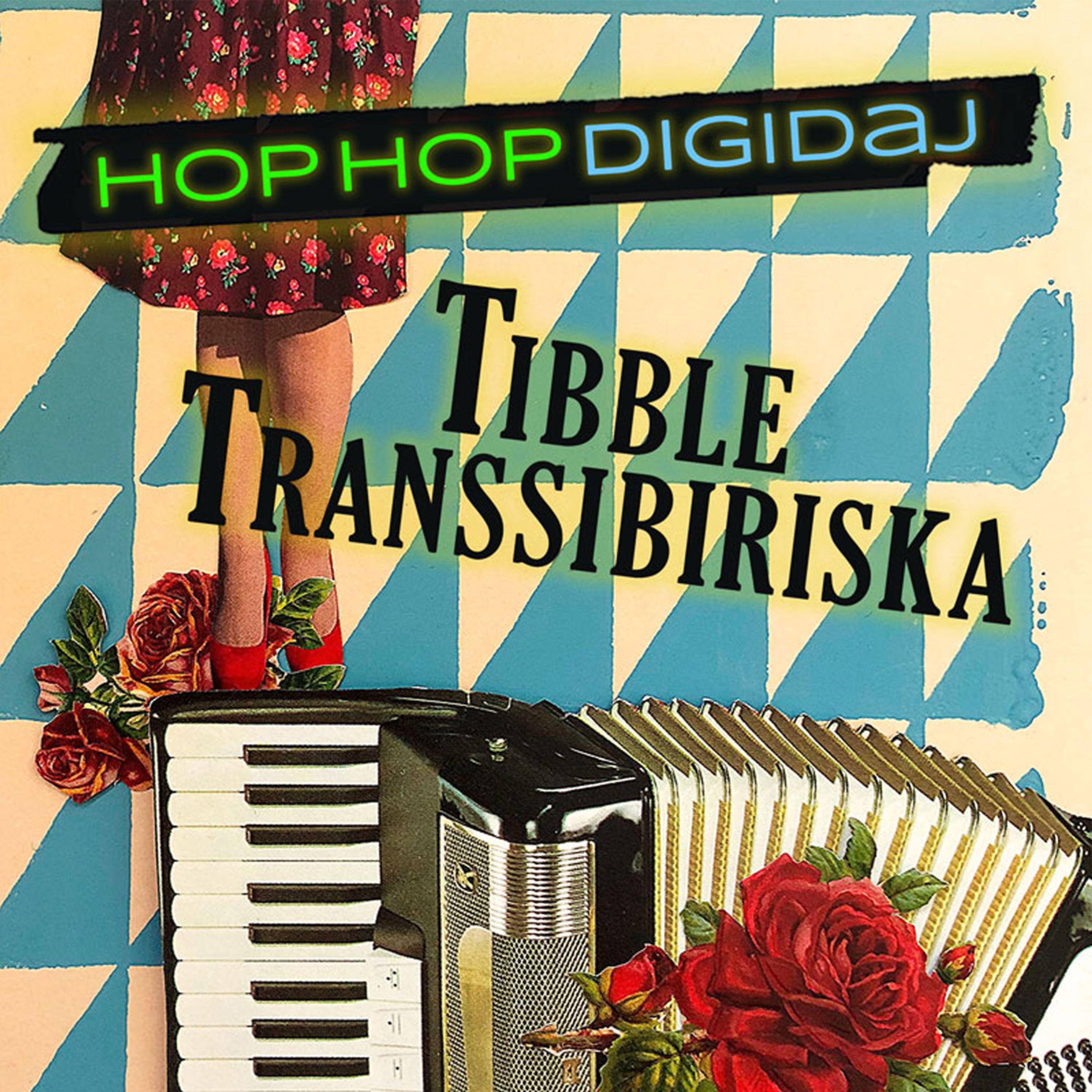 Постер альбома Hop Hop Digidaj