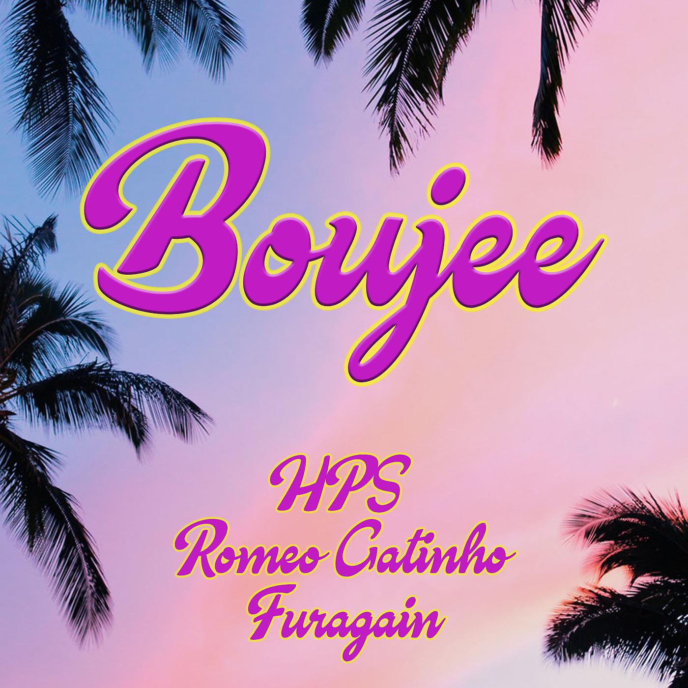 Постер альбома Boujee