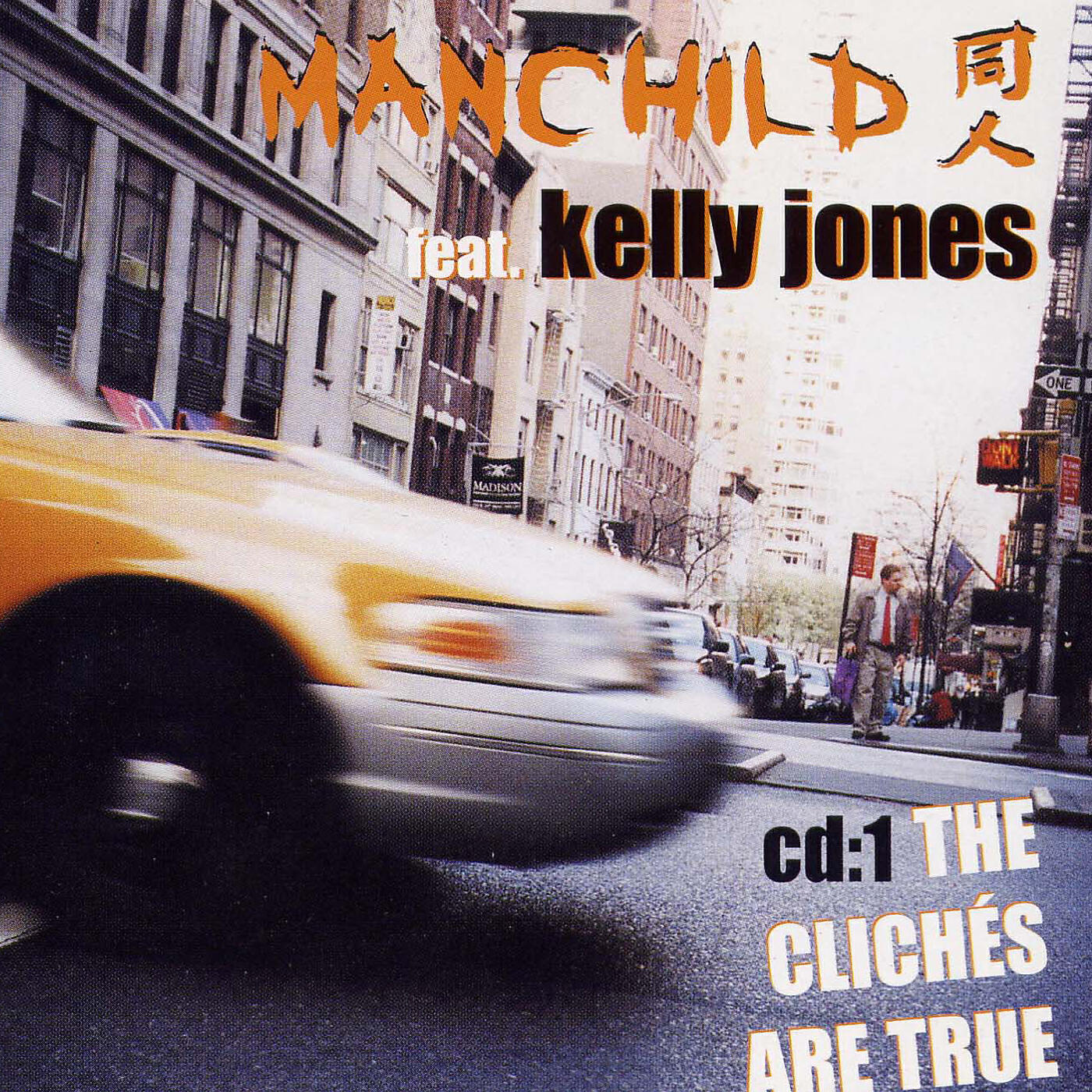 Manchild - The Clichés Are True (Utah Saints Mix)