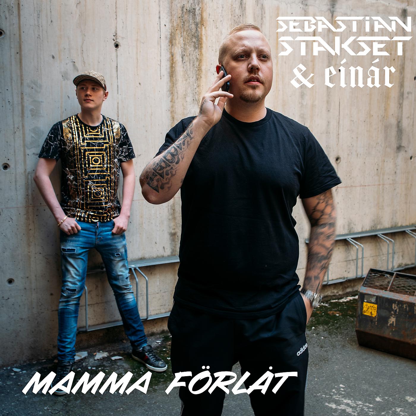Постер альбома Mamma förlåt