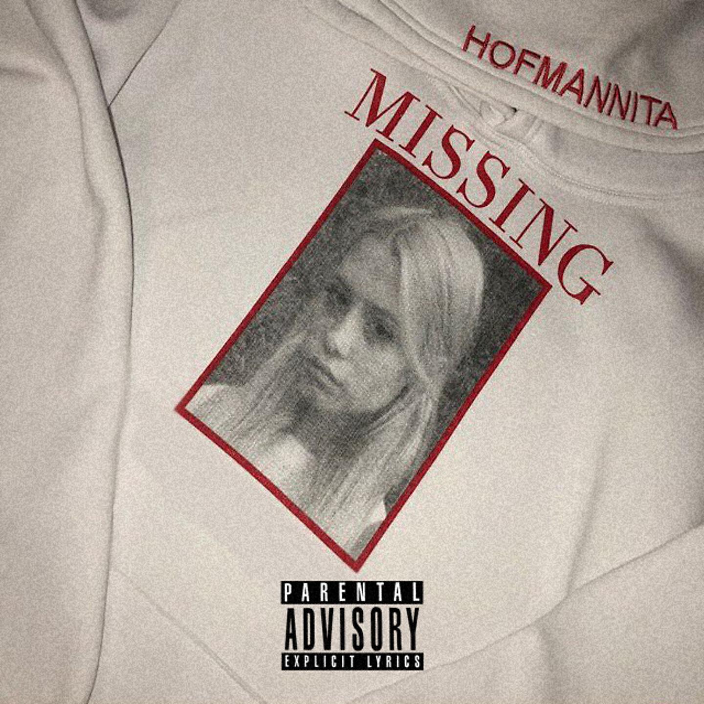 HOFMANNITA - Я хотела лишь сосать