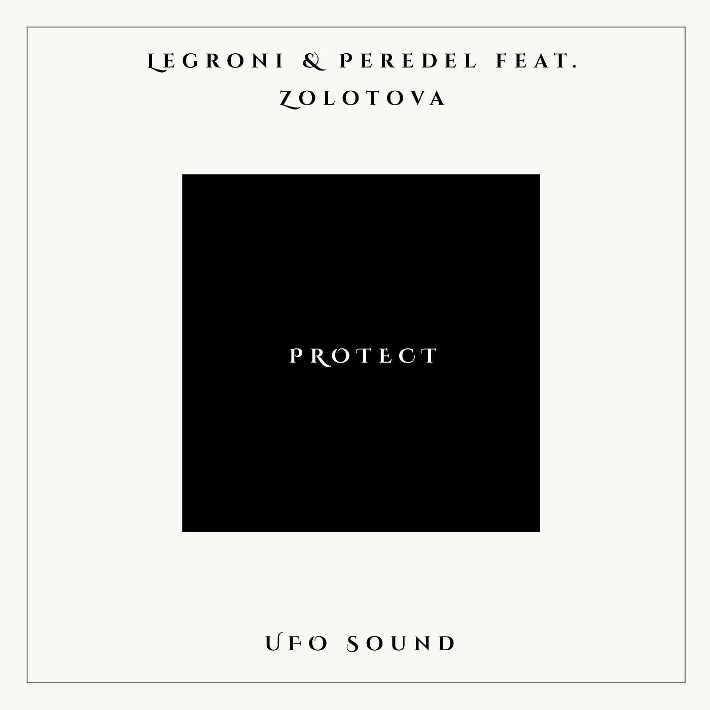 Legroni - Protect