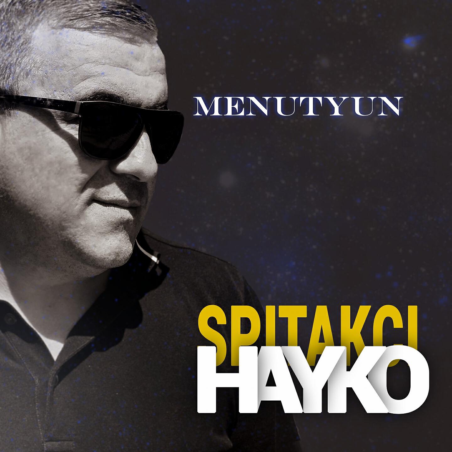 Spitakci Hayko - Heru Es, Heru Arden