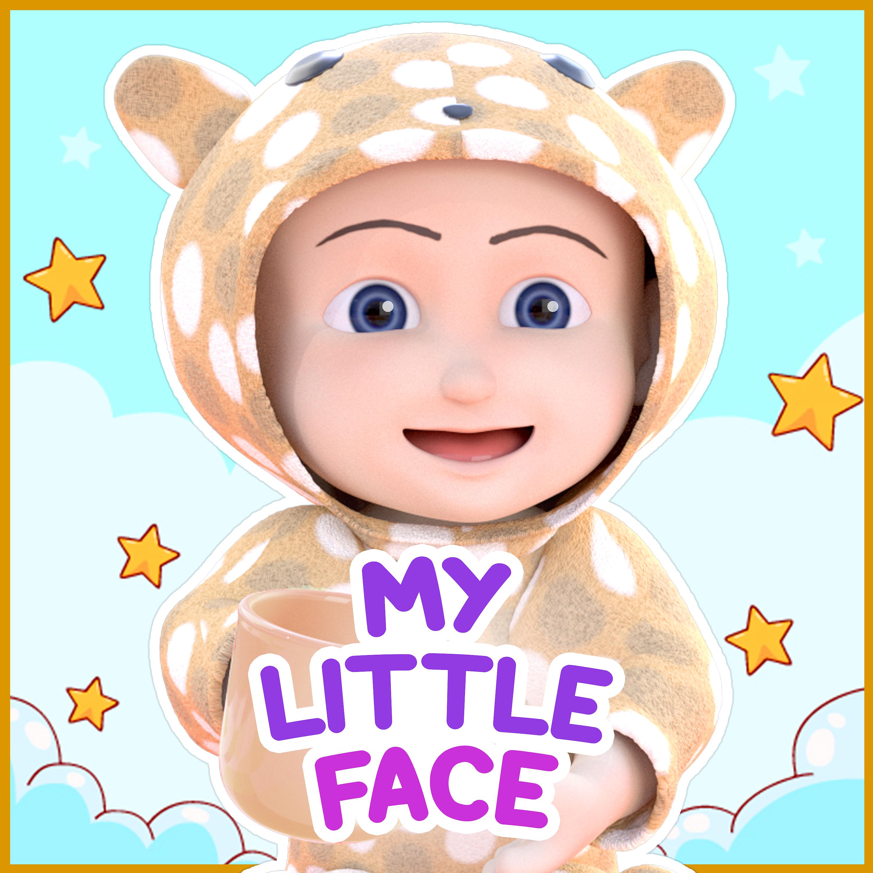 Постер альбома My Little Face