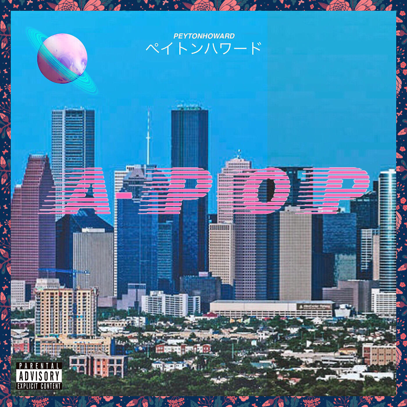 Peyton Howard - Domo