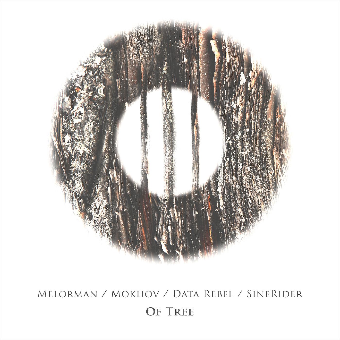 Постер альбома Of Tree