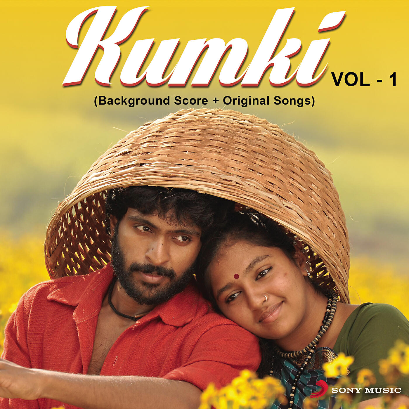 D. Imman - Fear Template