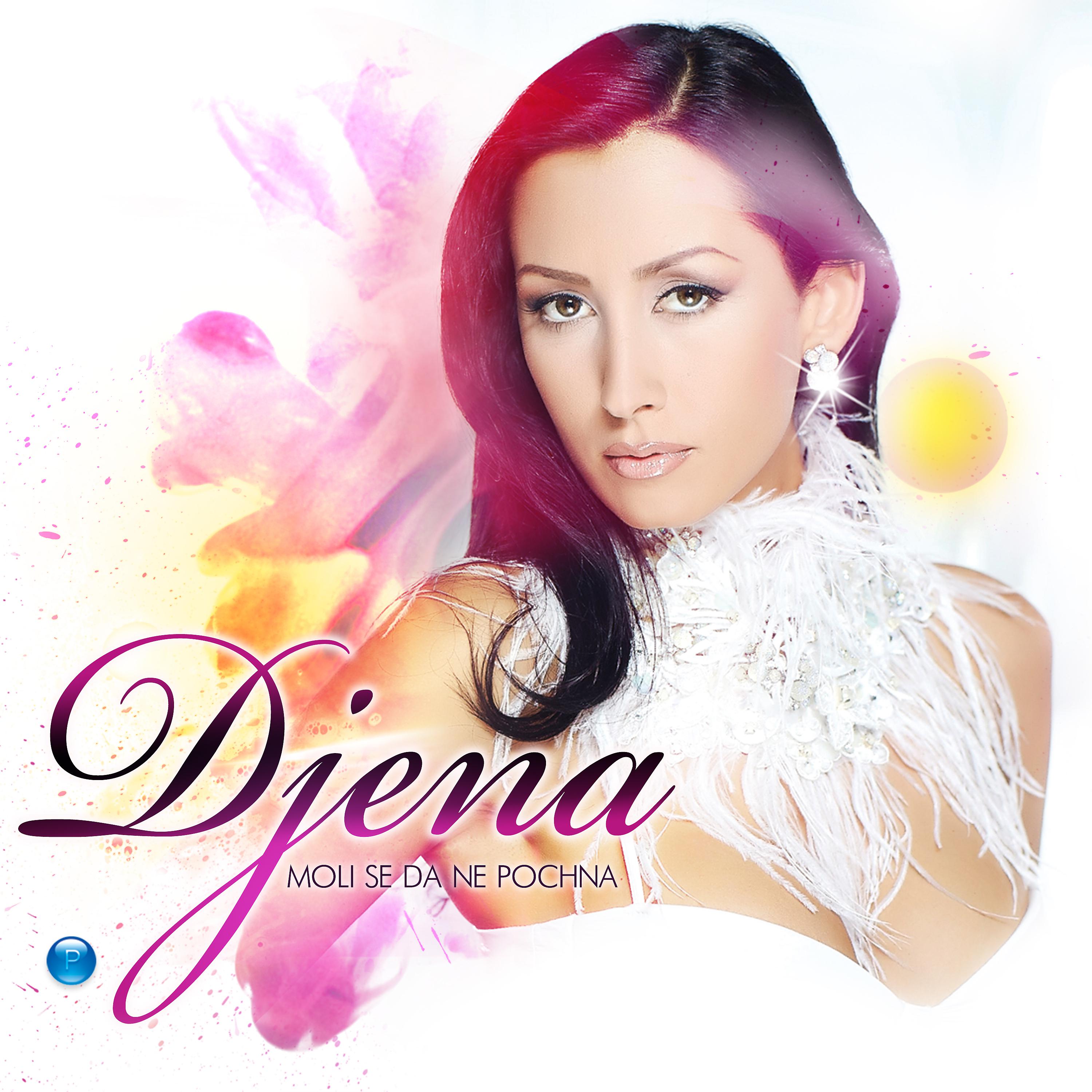 Djena - Moli se da ne pochna