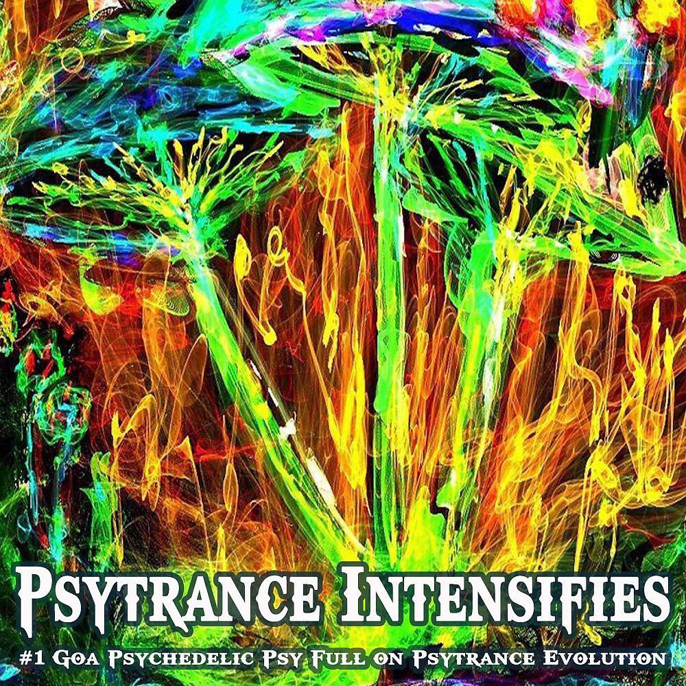 Astrix Psy - Illusion or Distortion (150 Bpm)