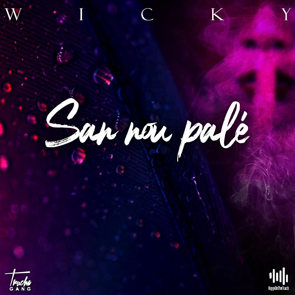 Постер альбома San nou palé