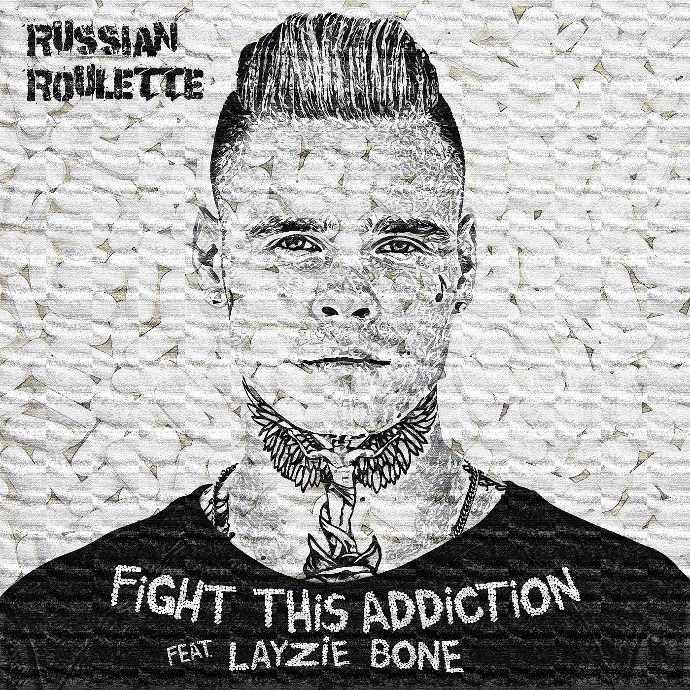 Постер альбома Fight This Addiction