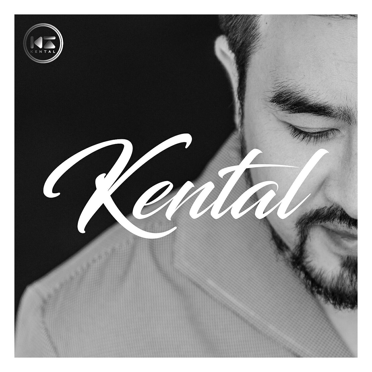 Kental - Прости мне очень жаль