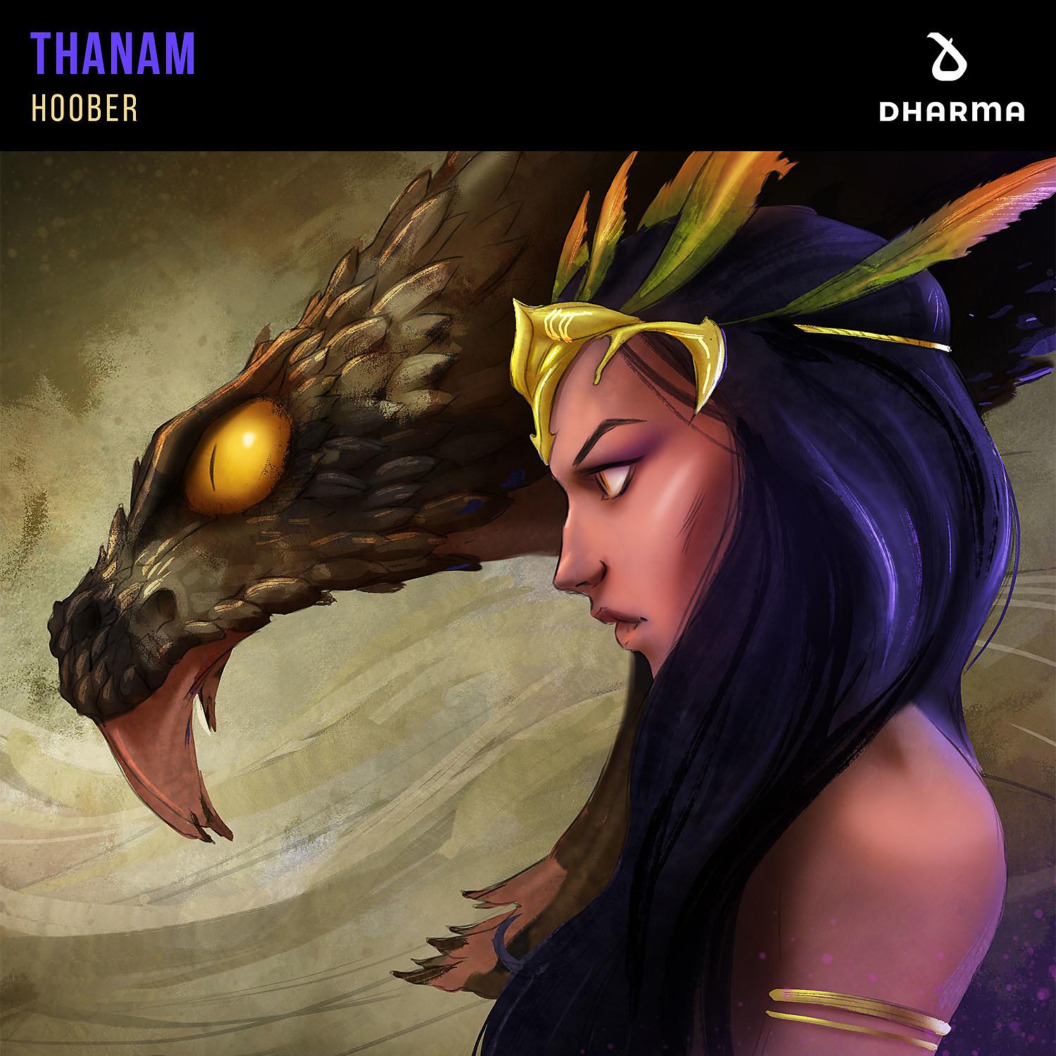Постер альбома Thanam