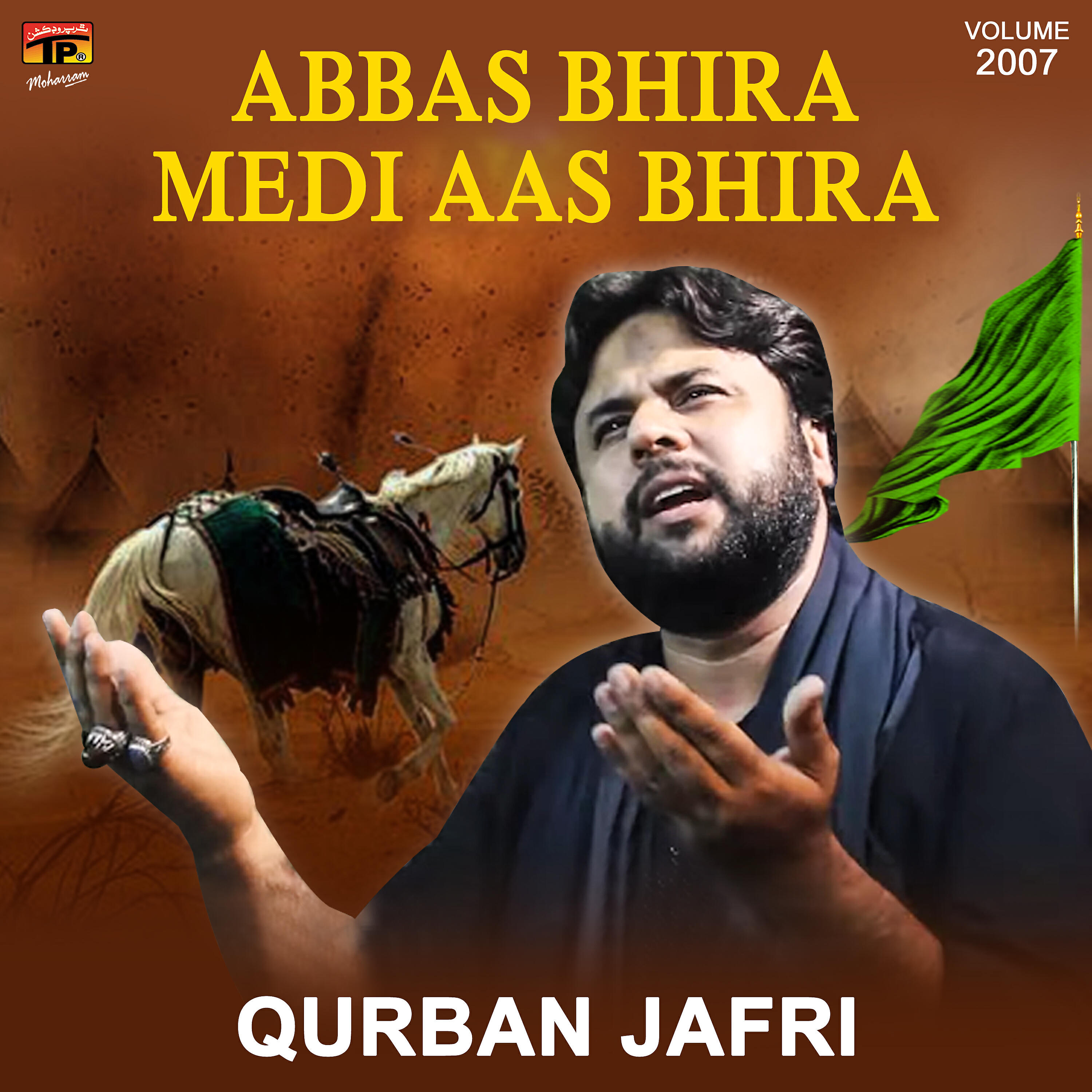 Qurban Jafri - Arman Hussain Musafir Da