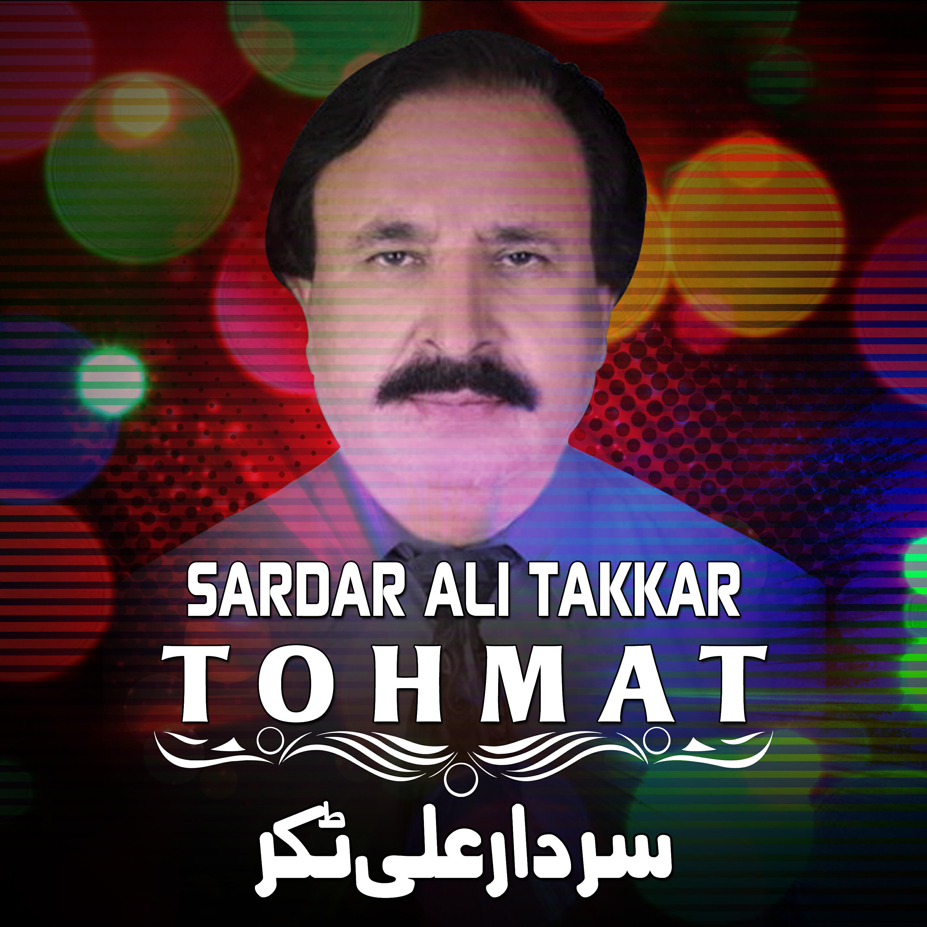 Sardar Ali Takkar - Rasha Rasha Yara