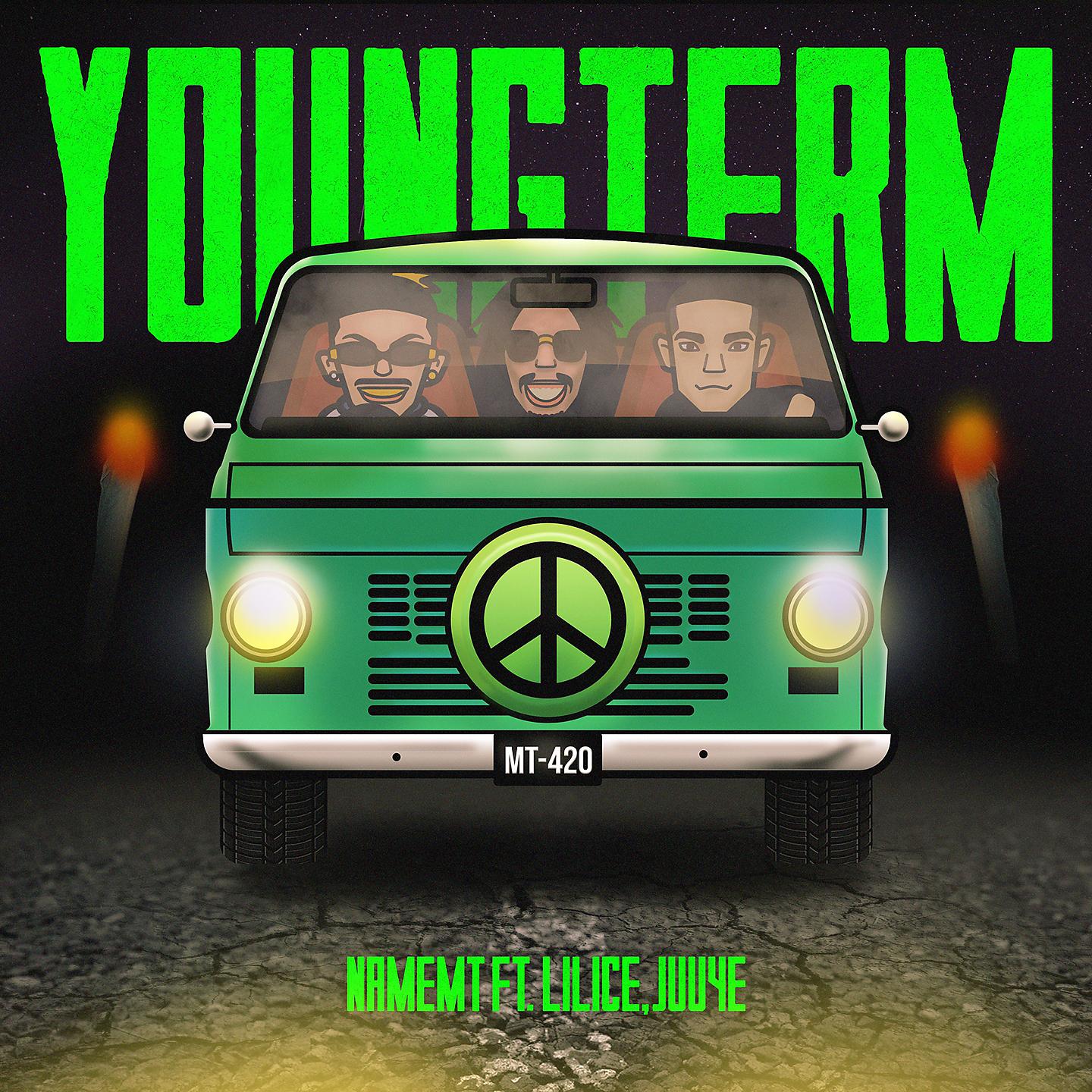 Постер альбома YoungTerm
