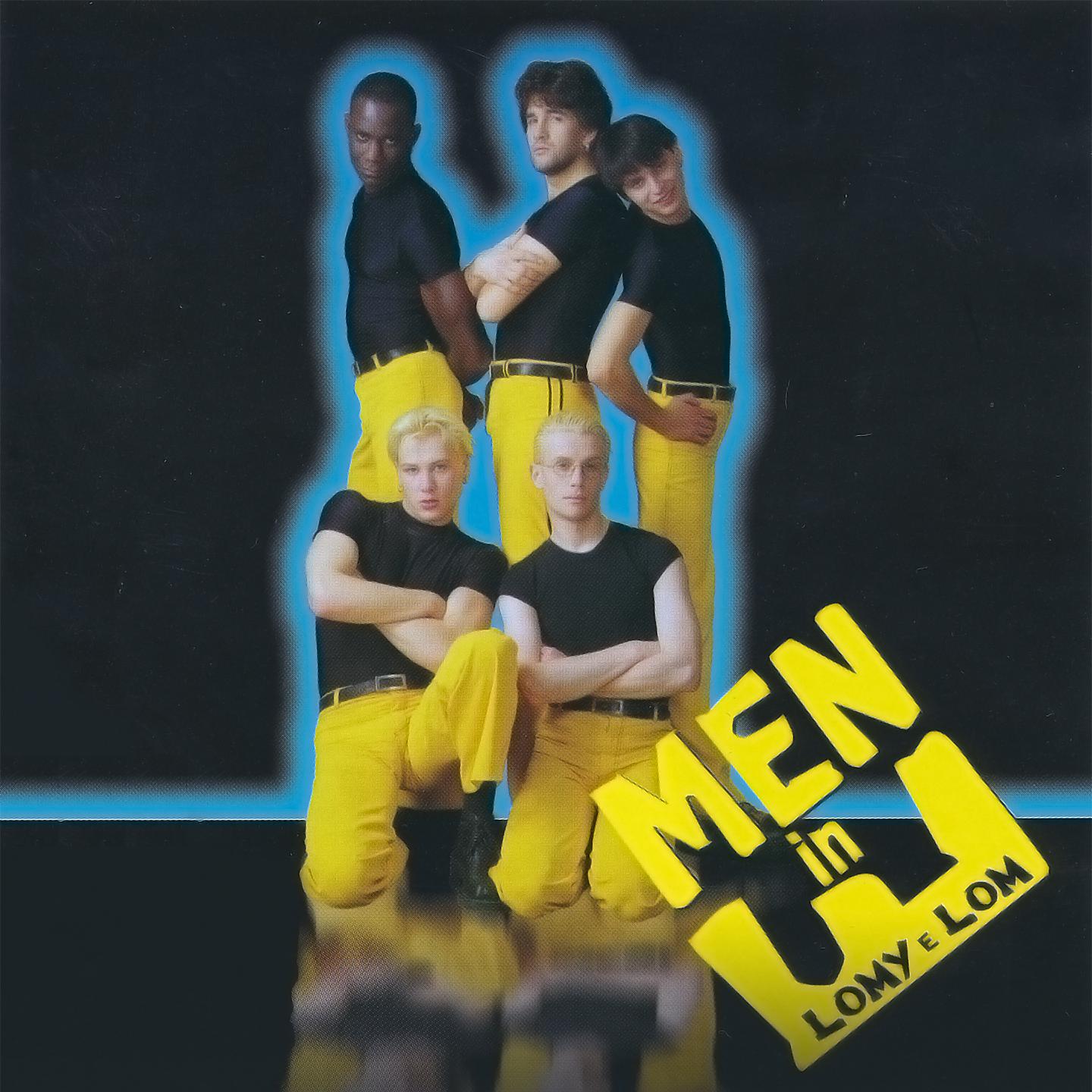 Постер альбома Men in E