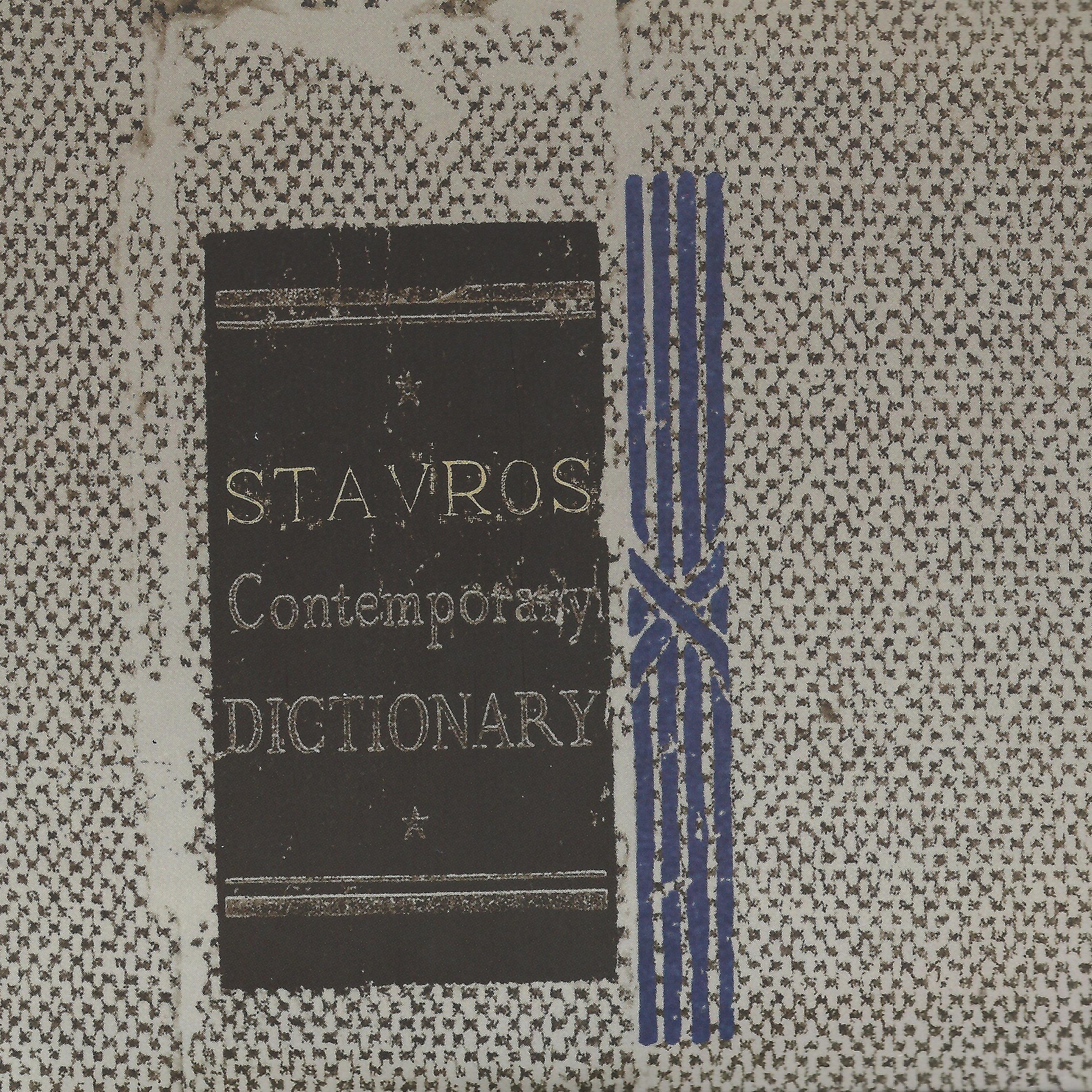 Постер альбома Contemporary Dictionary