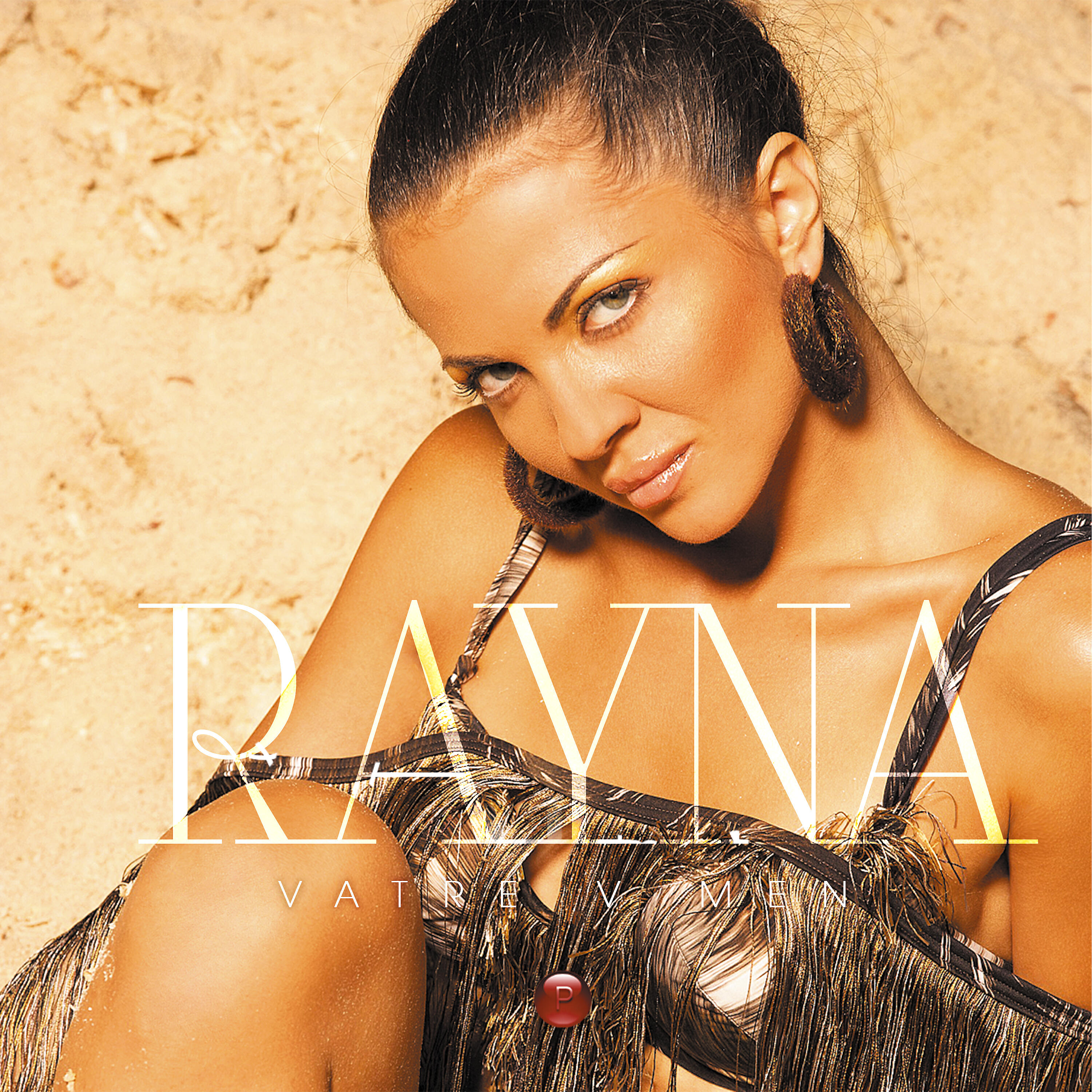Rayna - Monahini budni nyama