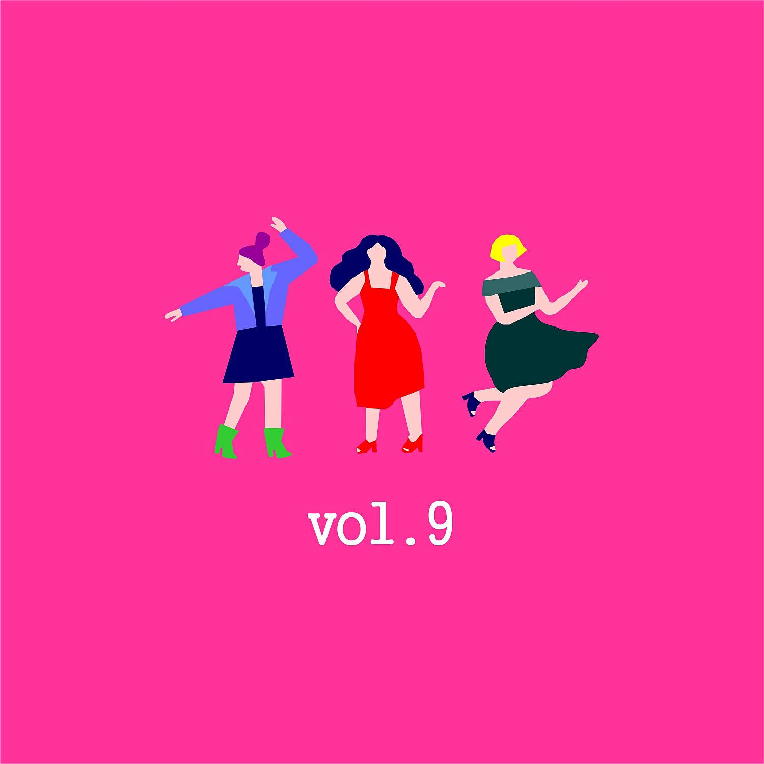 MSZ - Lumen (Toppy Remix)