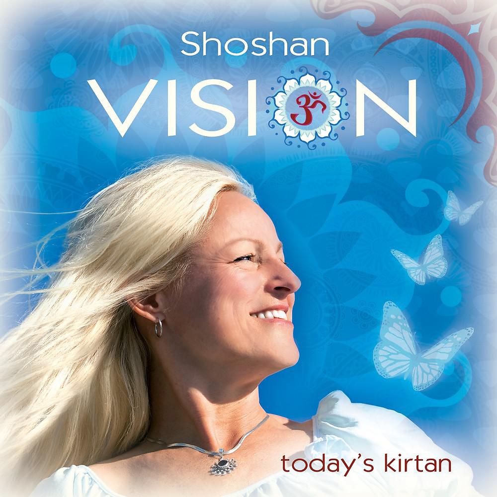 Постер альбома Vision: Todays's Kirtan