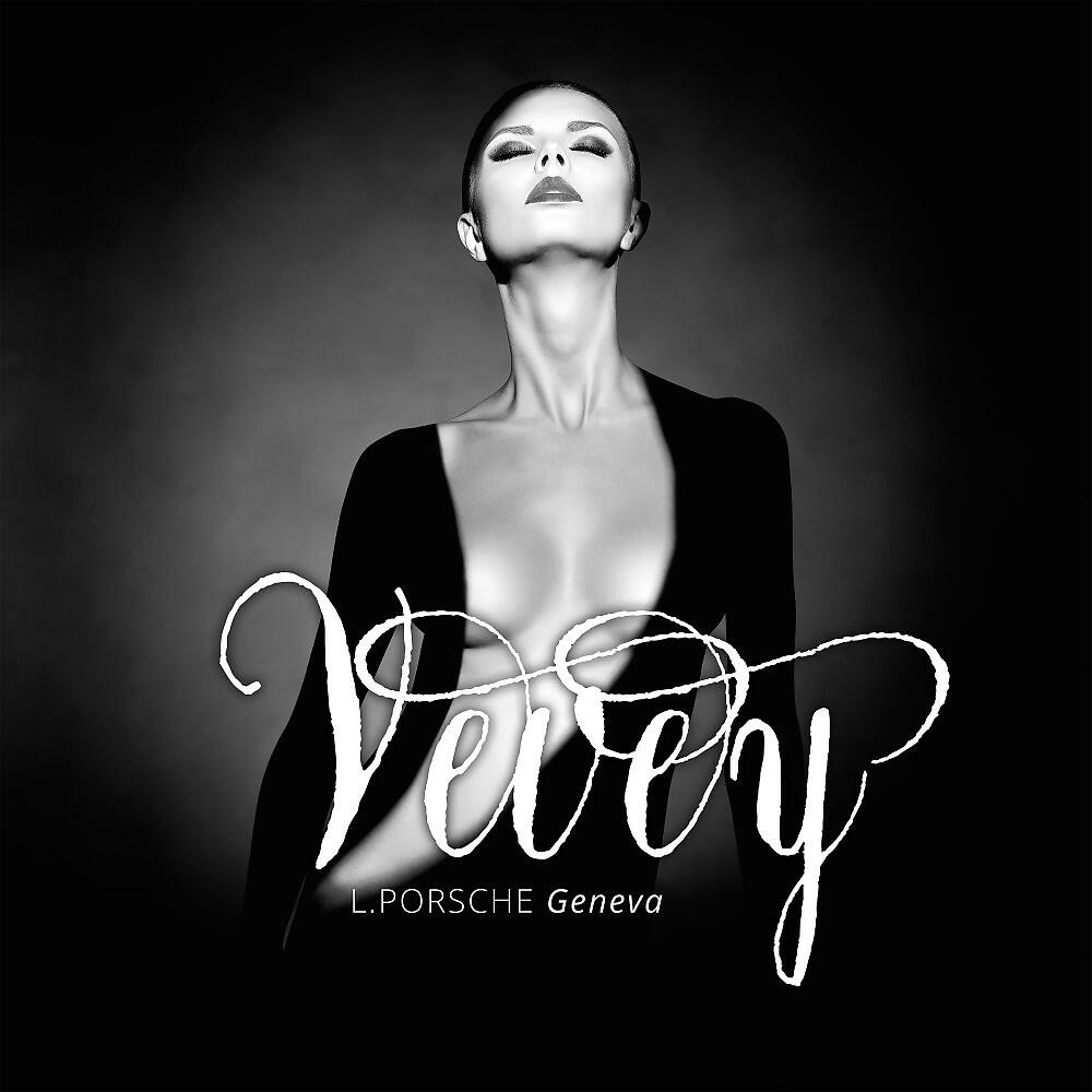 L.porsche - Goddess of Seduction (Long Version)