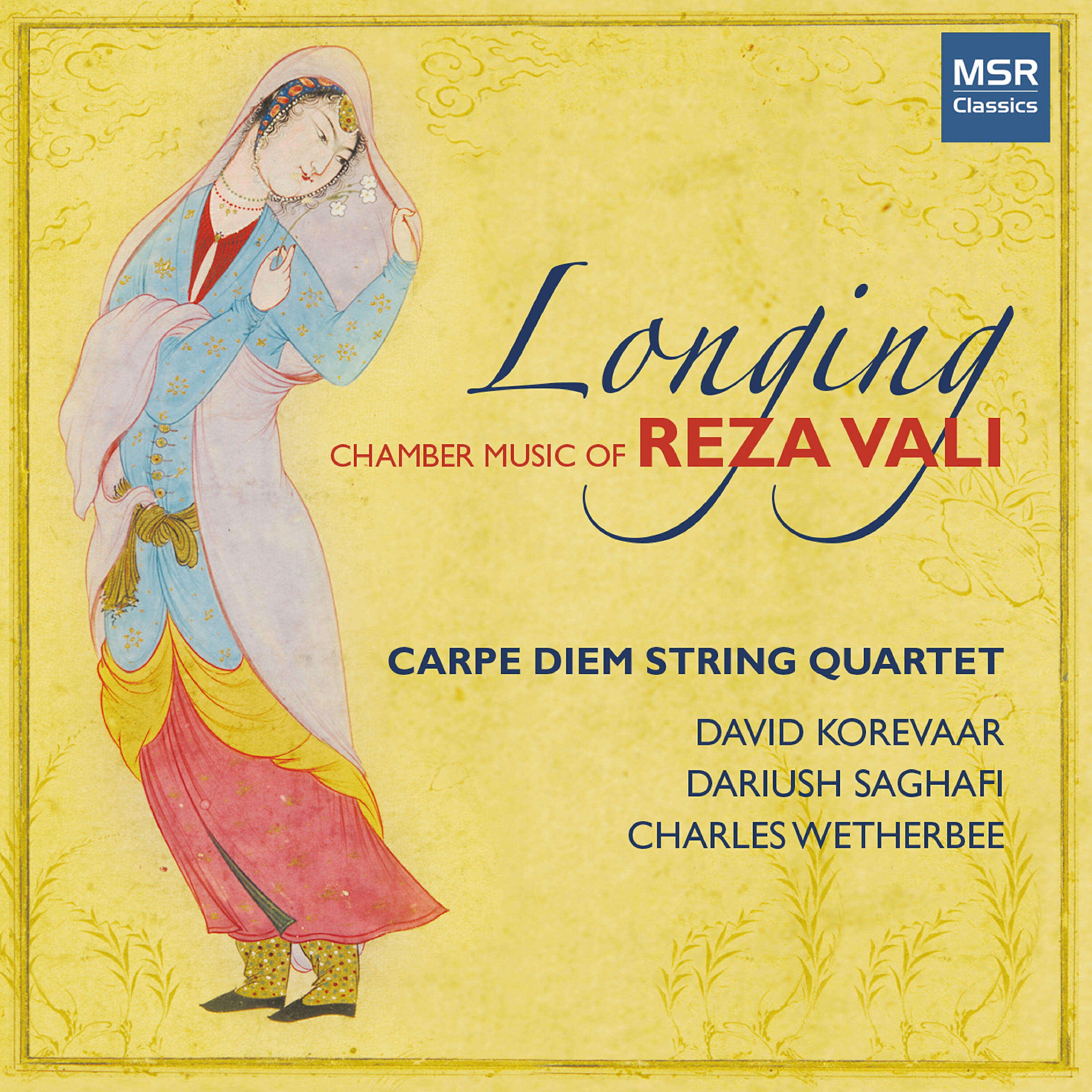 Carpe Diem String Quartet - Ormavi (String Quartet No. 4): I. Hisar 1