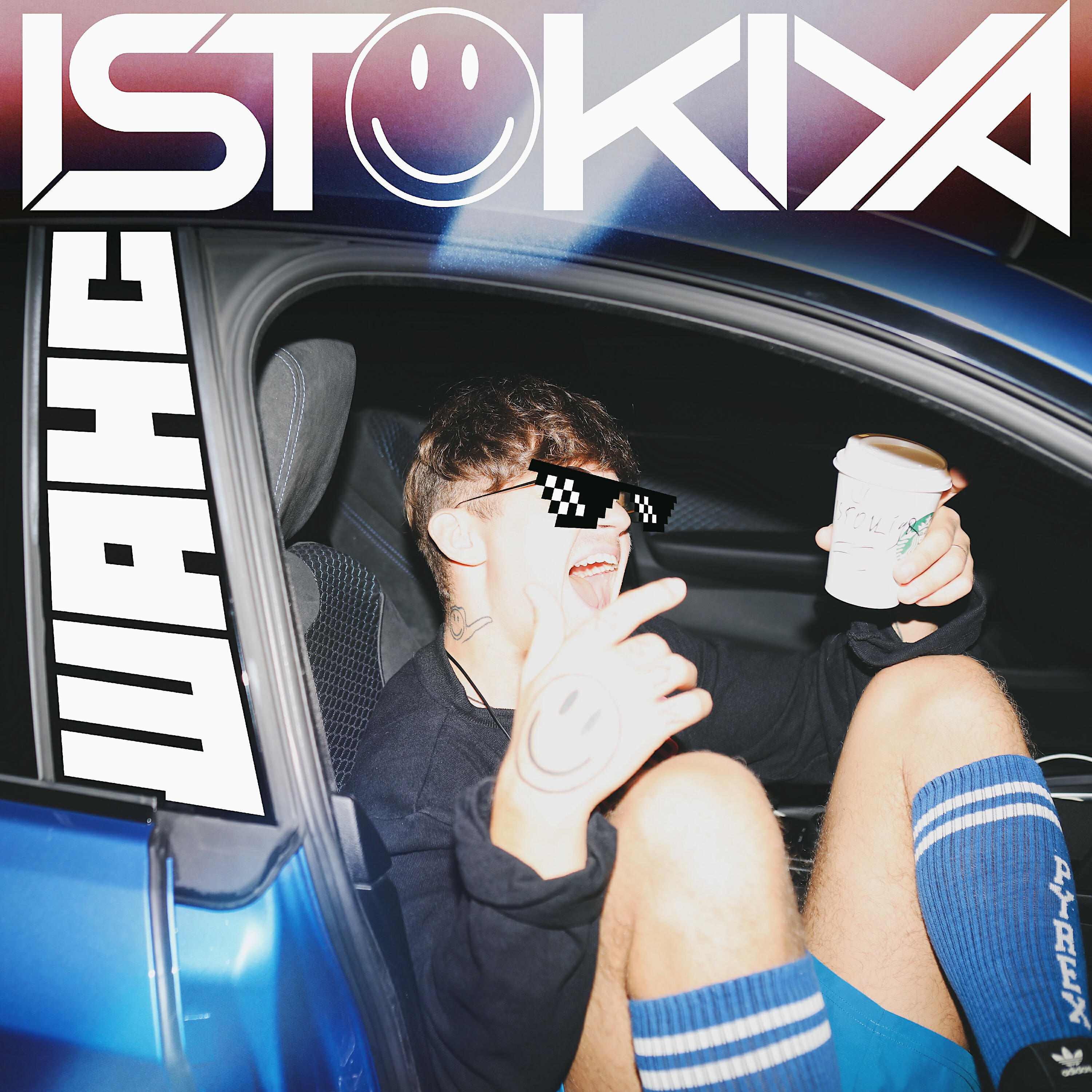 Istokiya - Шанс