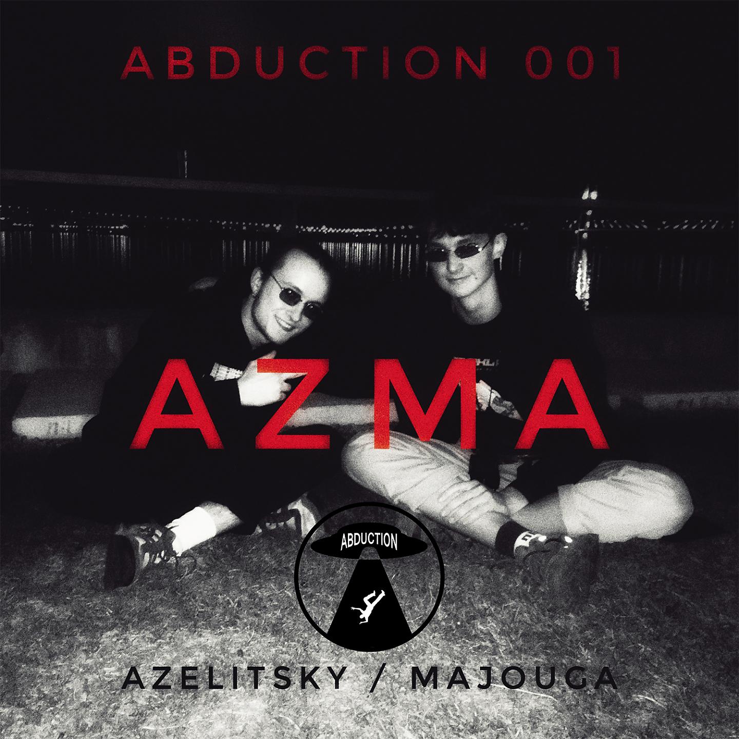 Постер альбома Azma