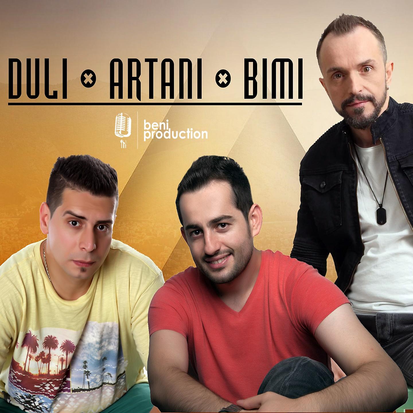 Постер альбома Duli - artani - bimi - 2019