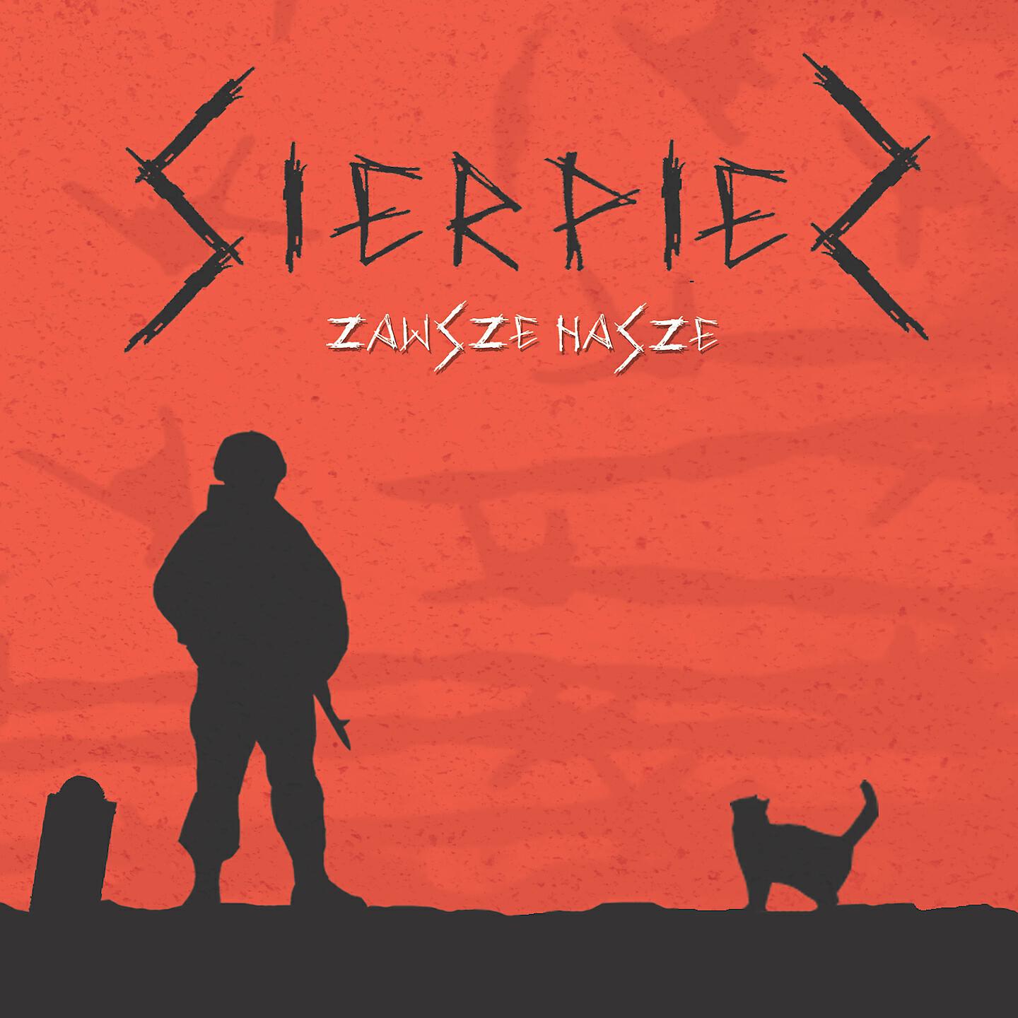 Sierpien - Православие выбирает ислам