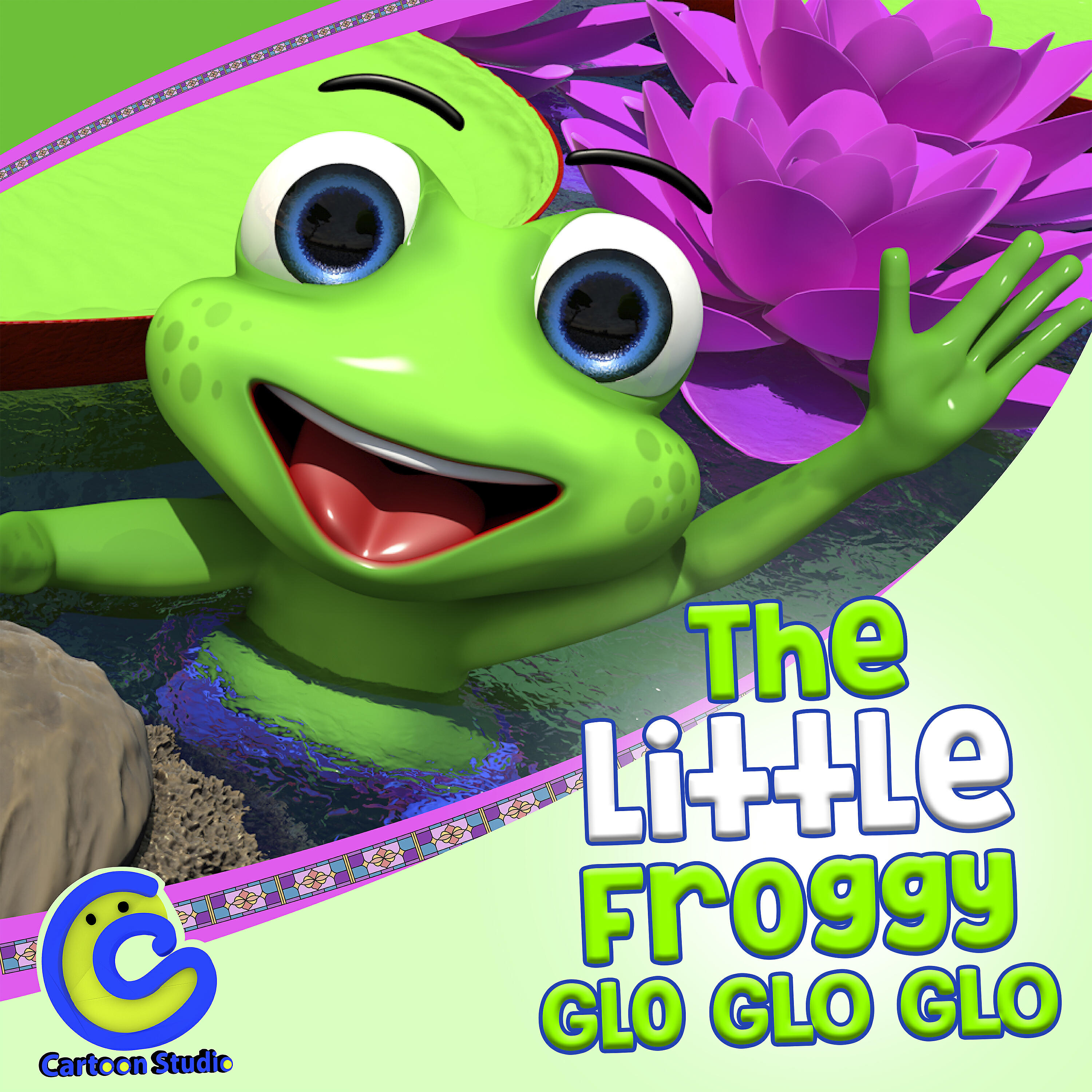 Cartoon Studio English - The Little Froggy Glo Glo Glo