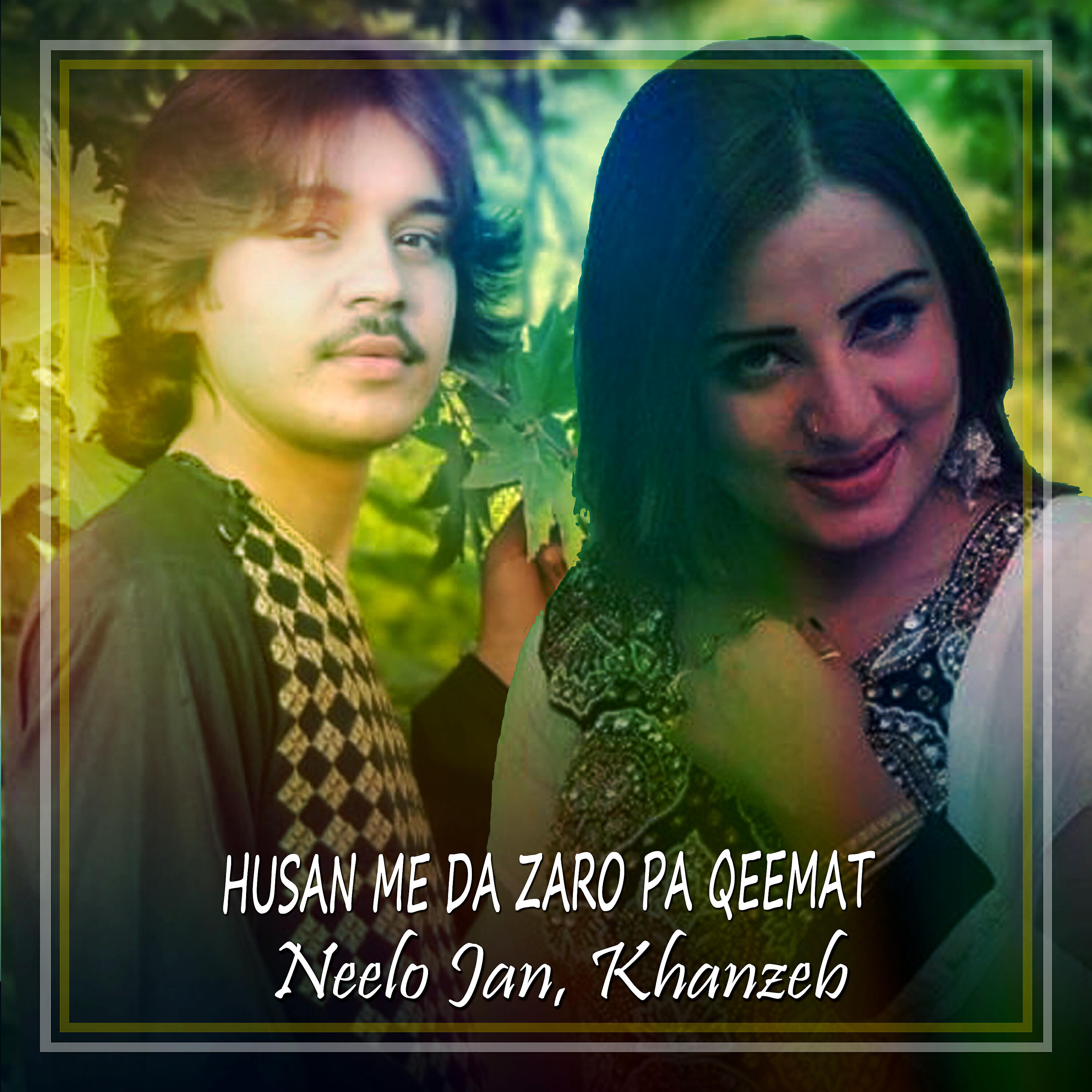 Neelo Jan - Husan Me Da Zaro Pa Qeemat