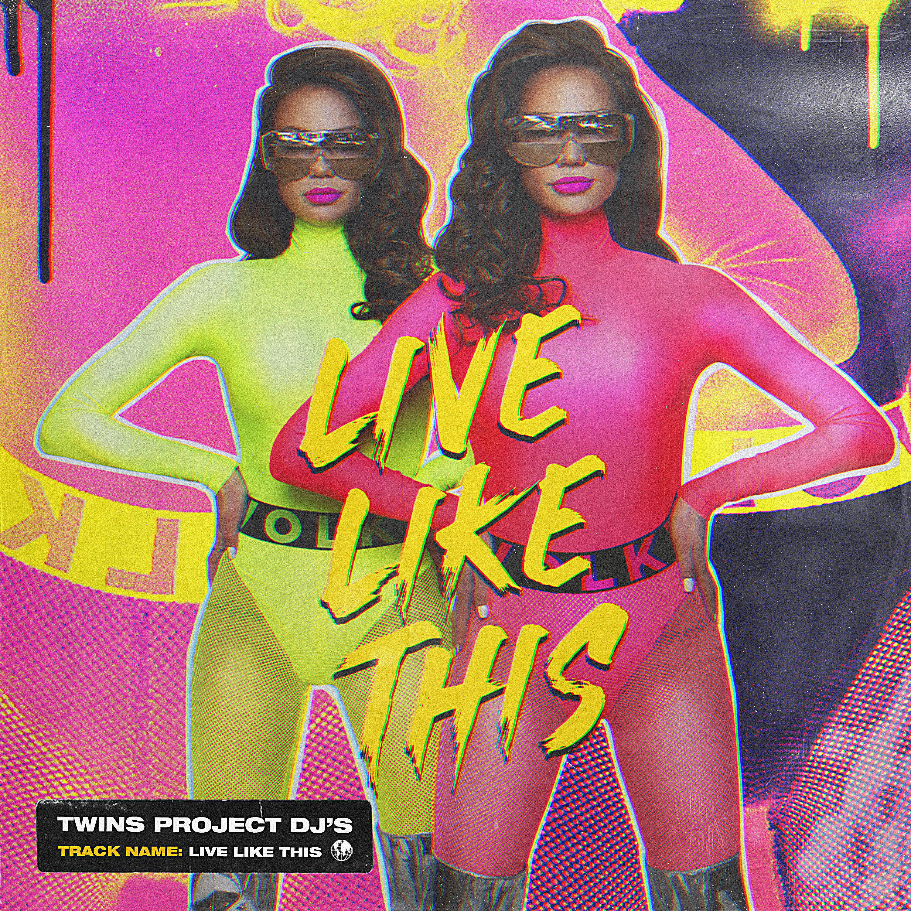 Dj Twins Project Сливы
