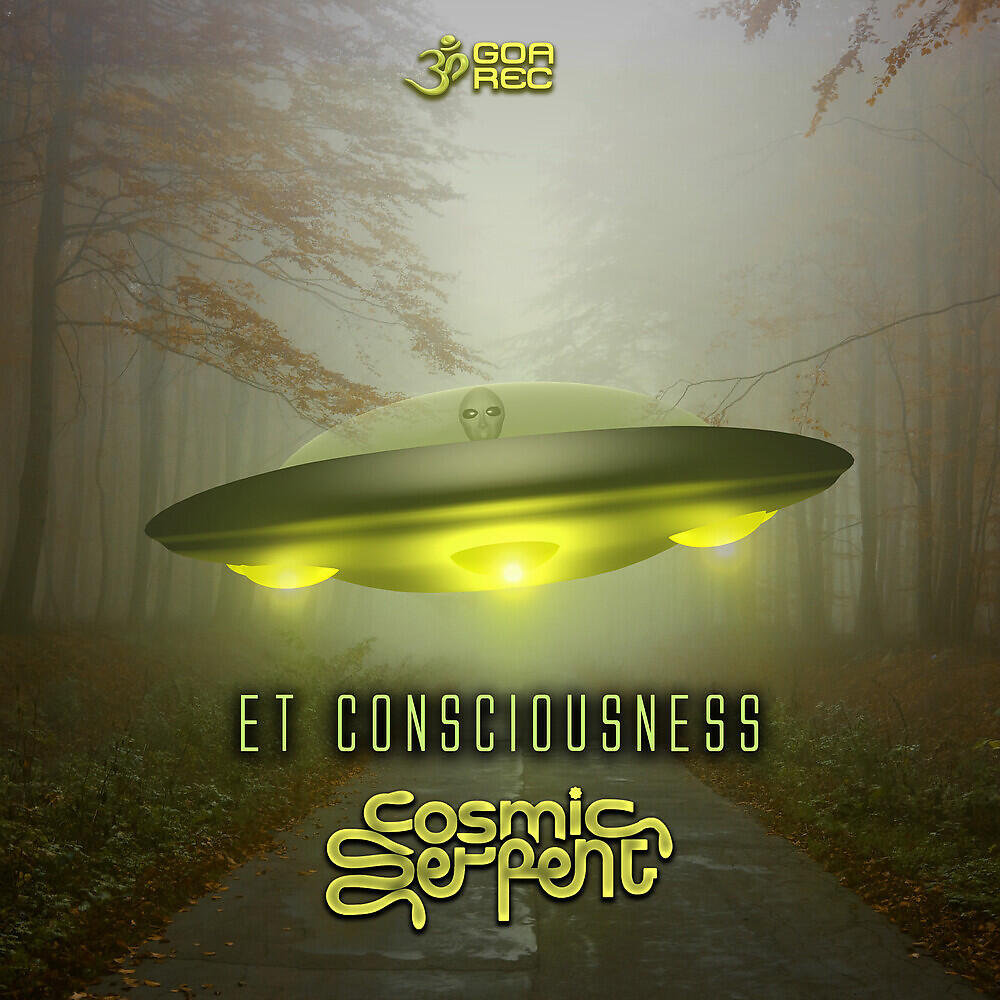 Cosmic Serpent - ET Consiousness