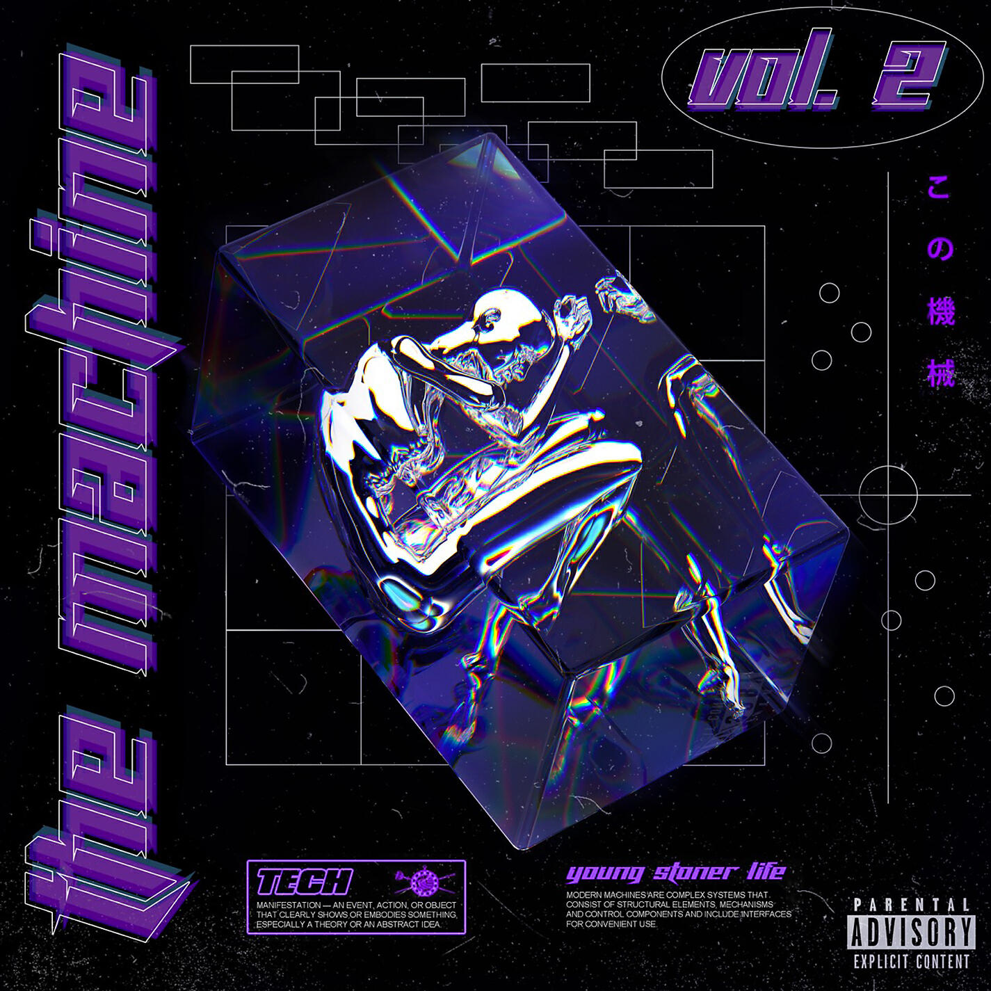 Strick - Whole Lot (feat. Billyracxx)
